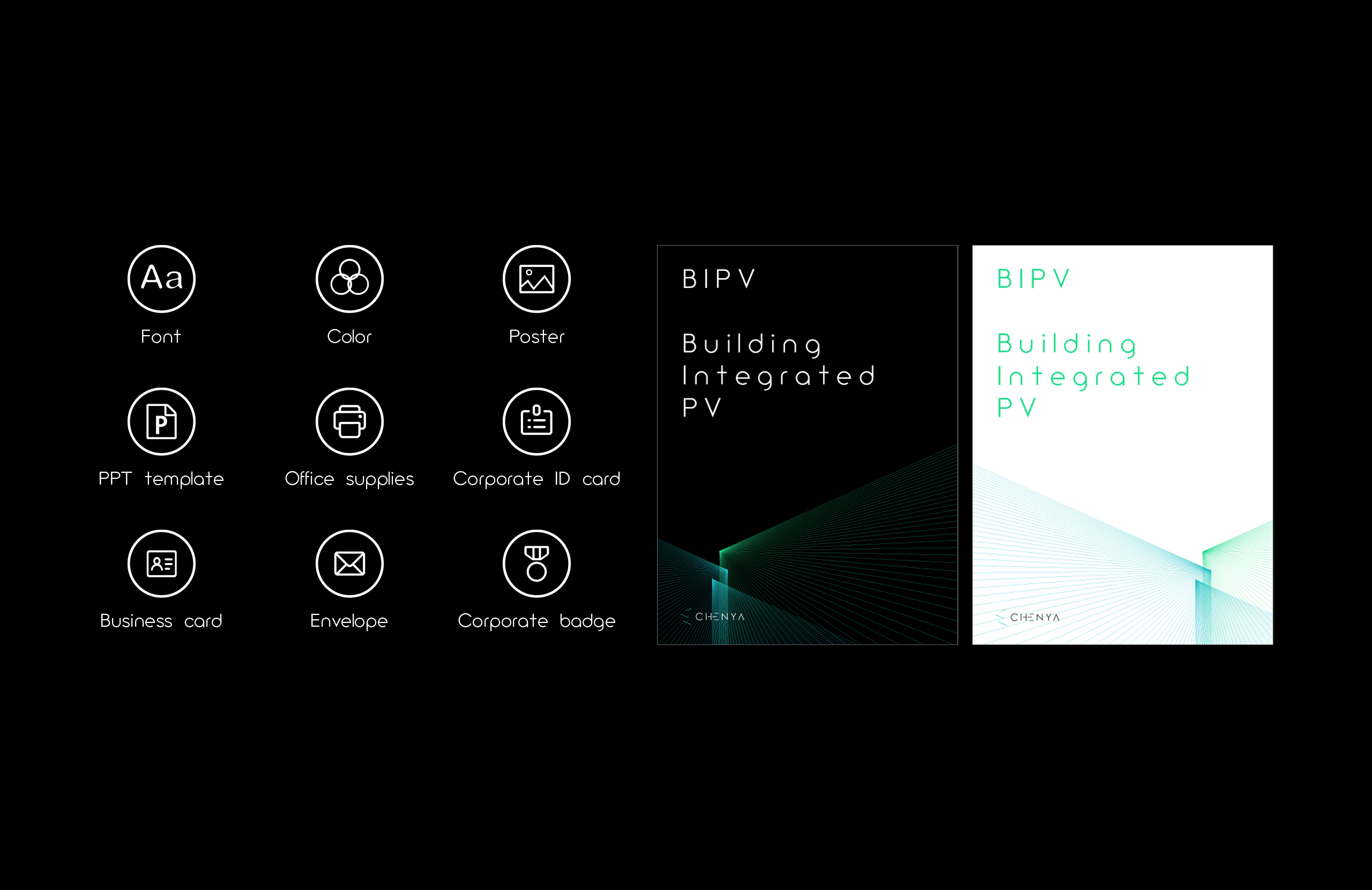 Communication design，Enterprise/Brand Identification，