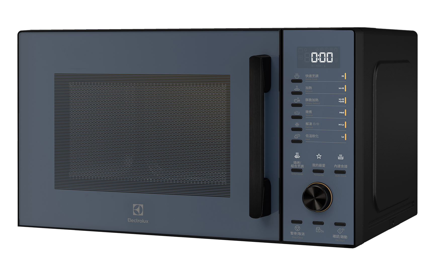 product design，kitchen，