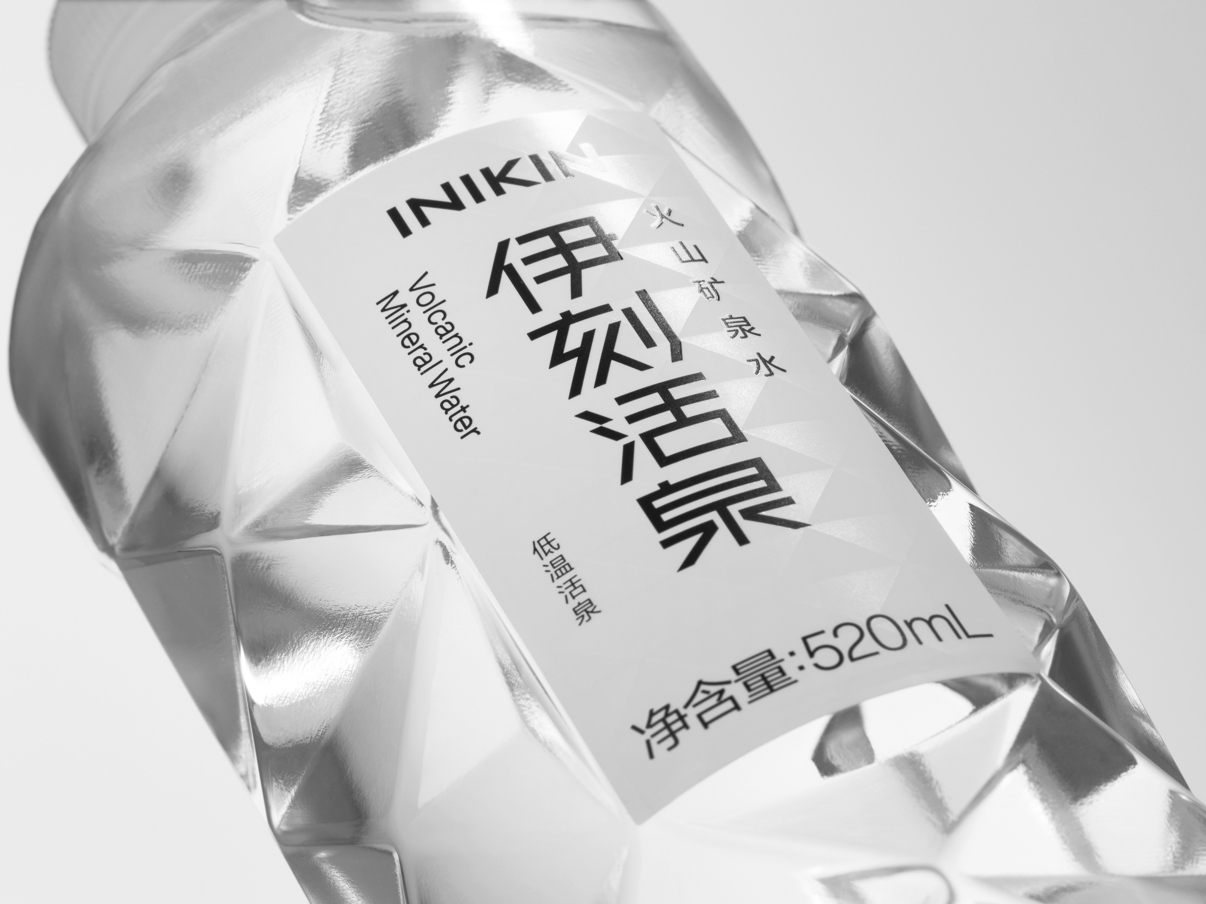 packing design，drink，