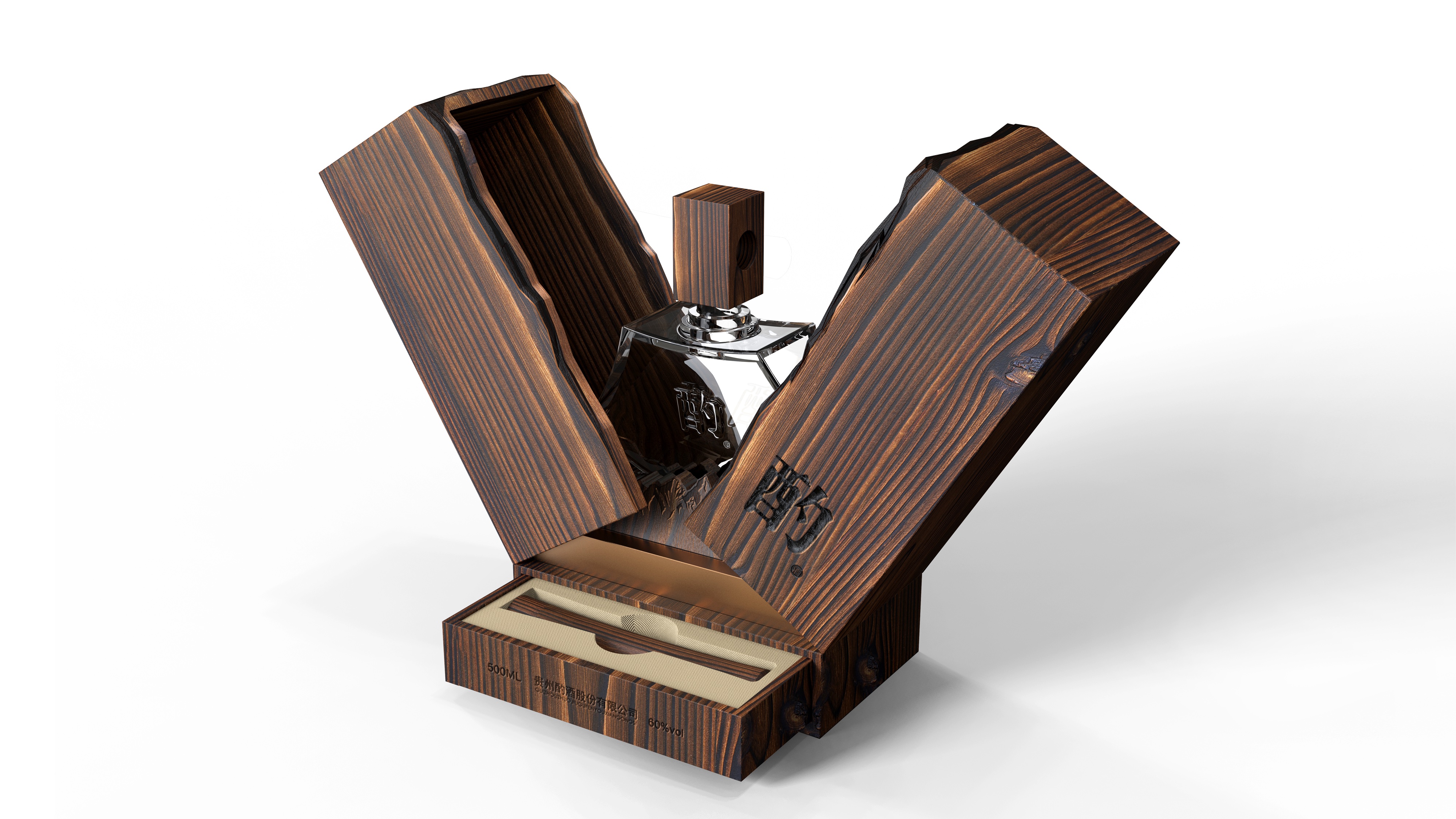 packing design，drink，