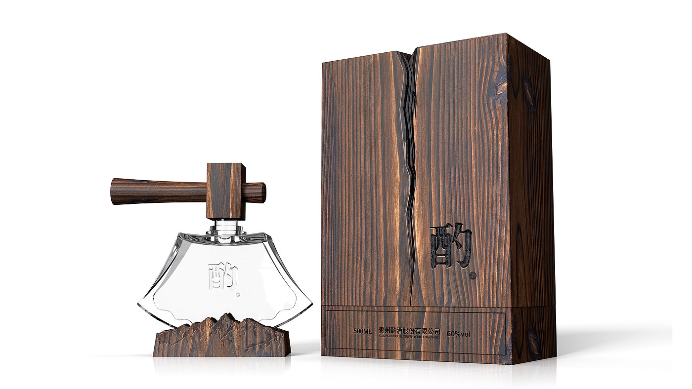 packing design，drink，