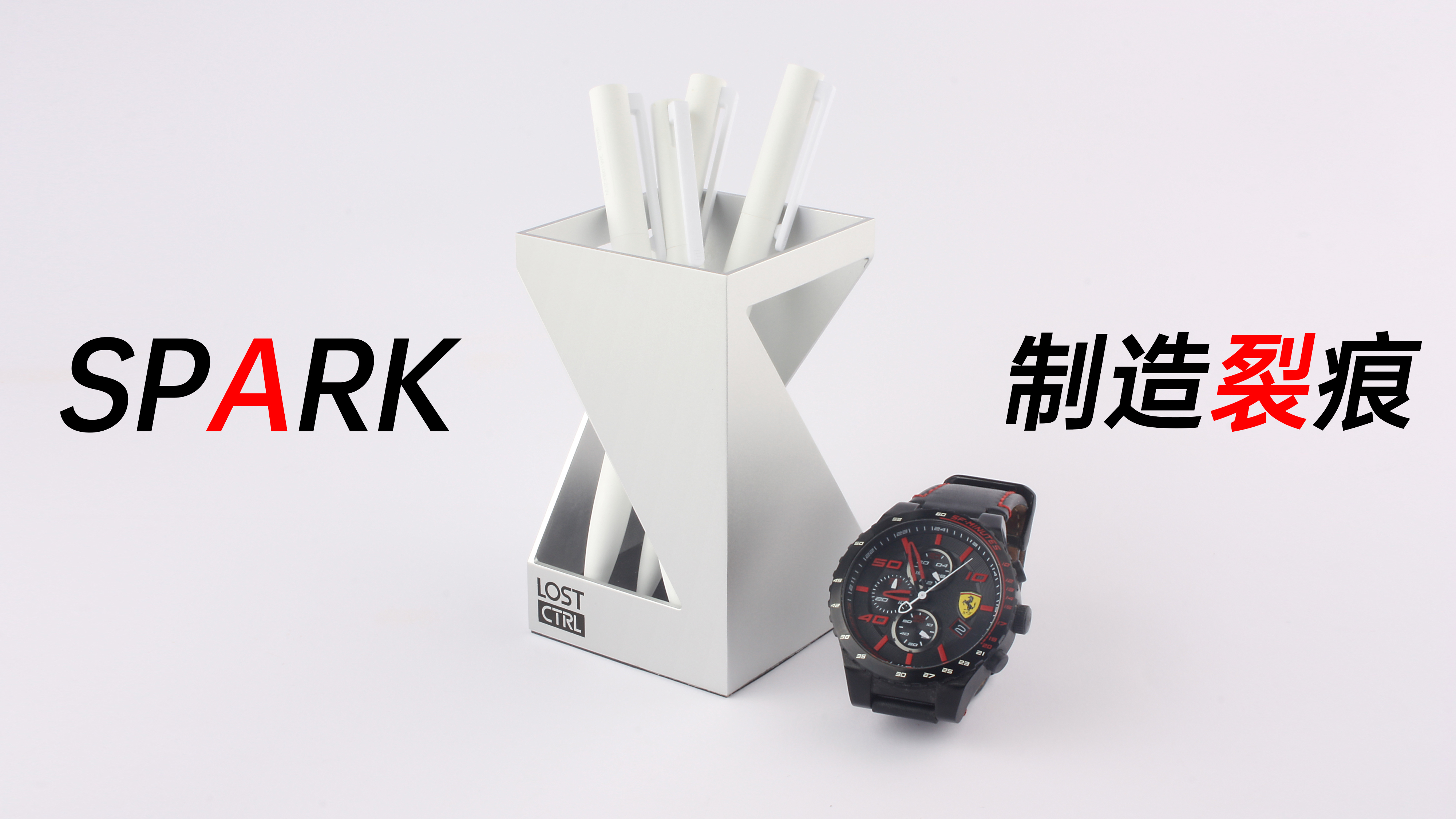 LOST CTRL，Aluminum alloy pen holder，