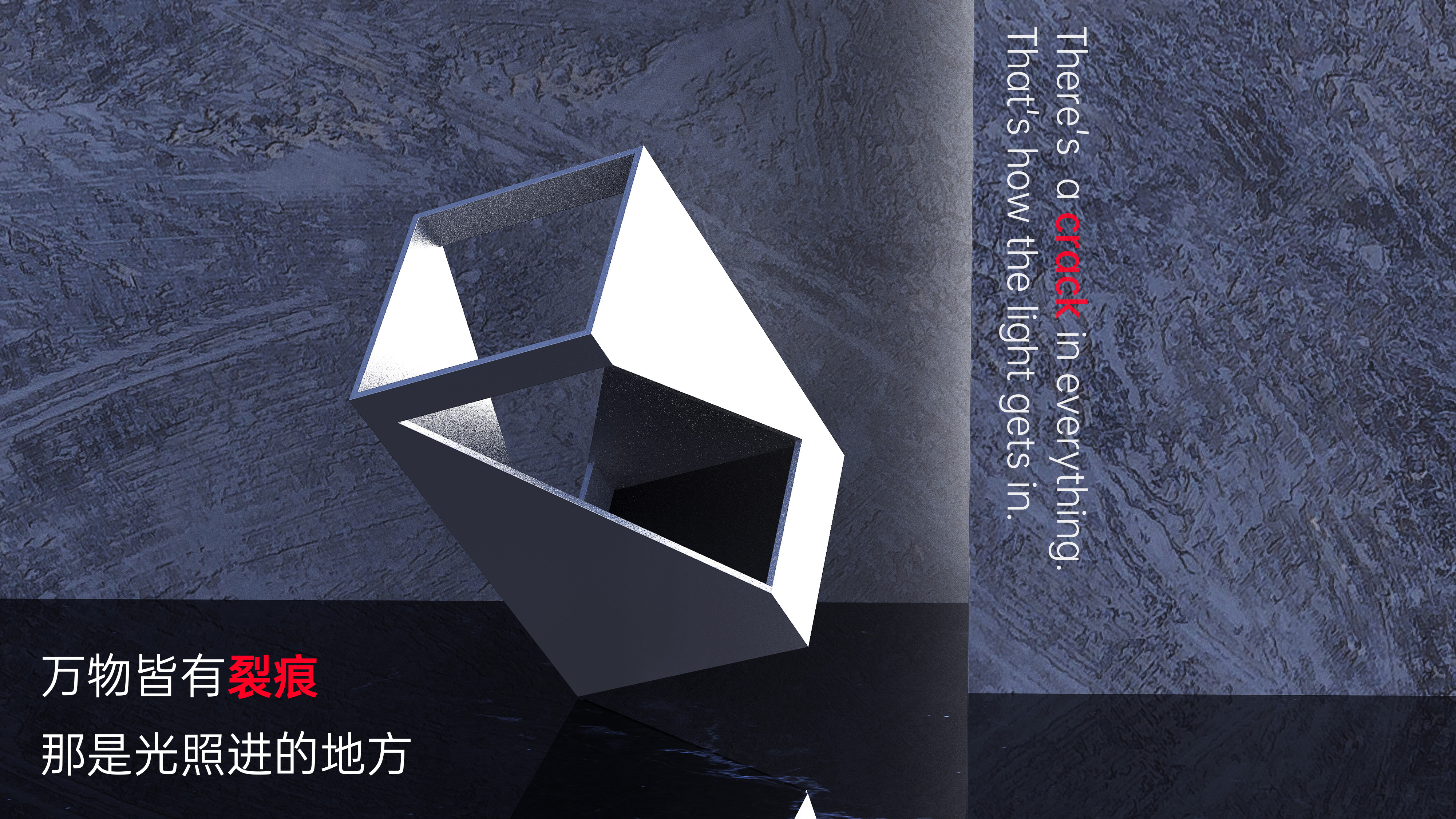 LOST CTRL，Aluminum alloy pen holder，