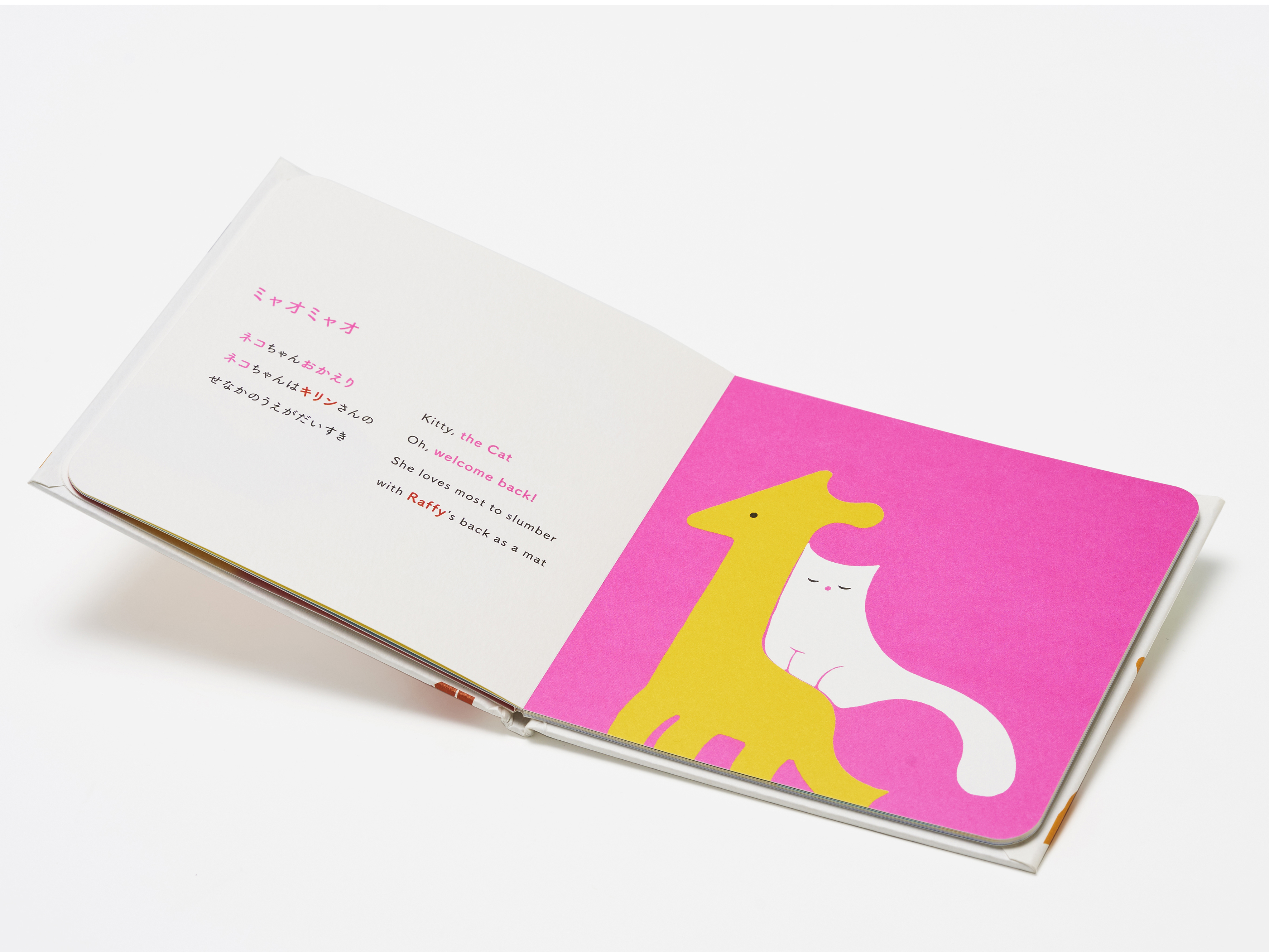 product design，Baby products，