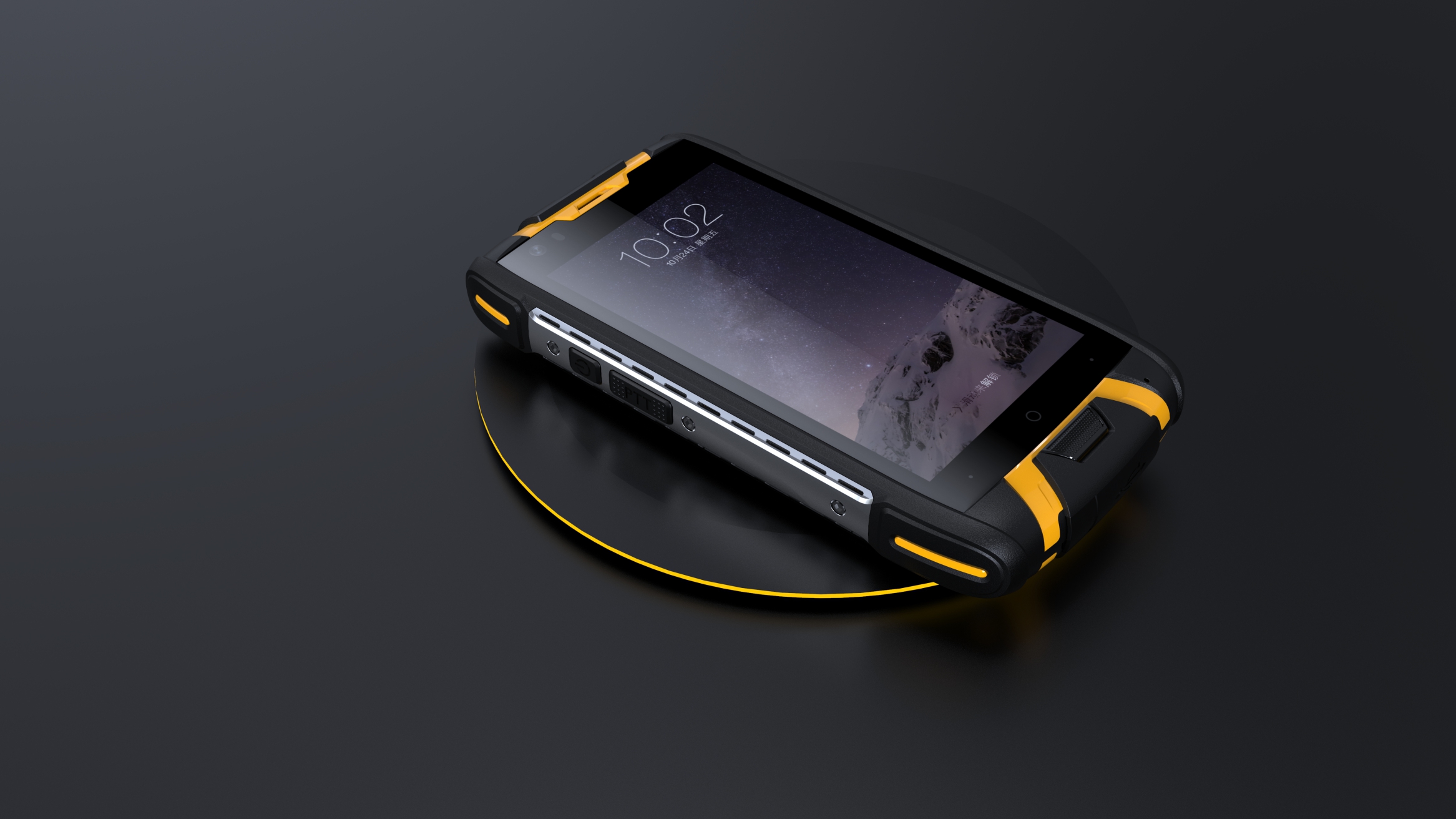 Smart three-proof mobile phone，