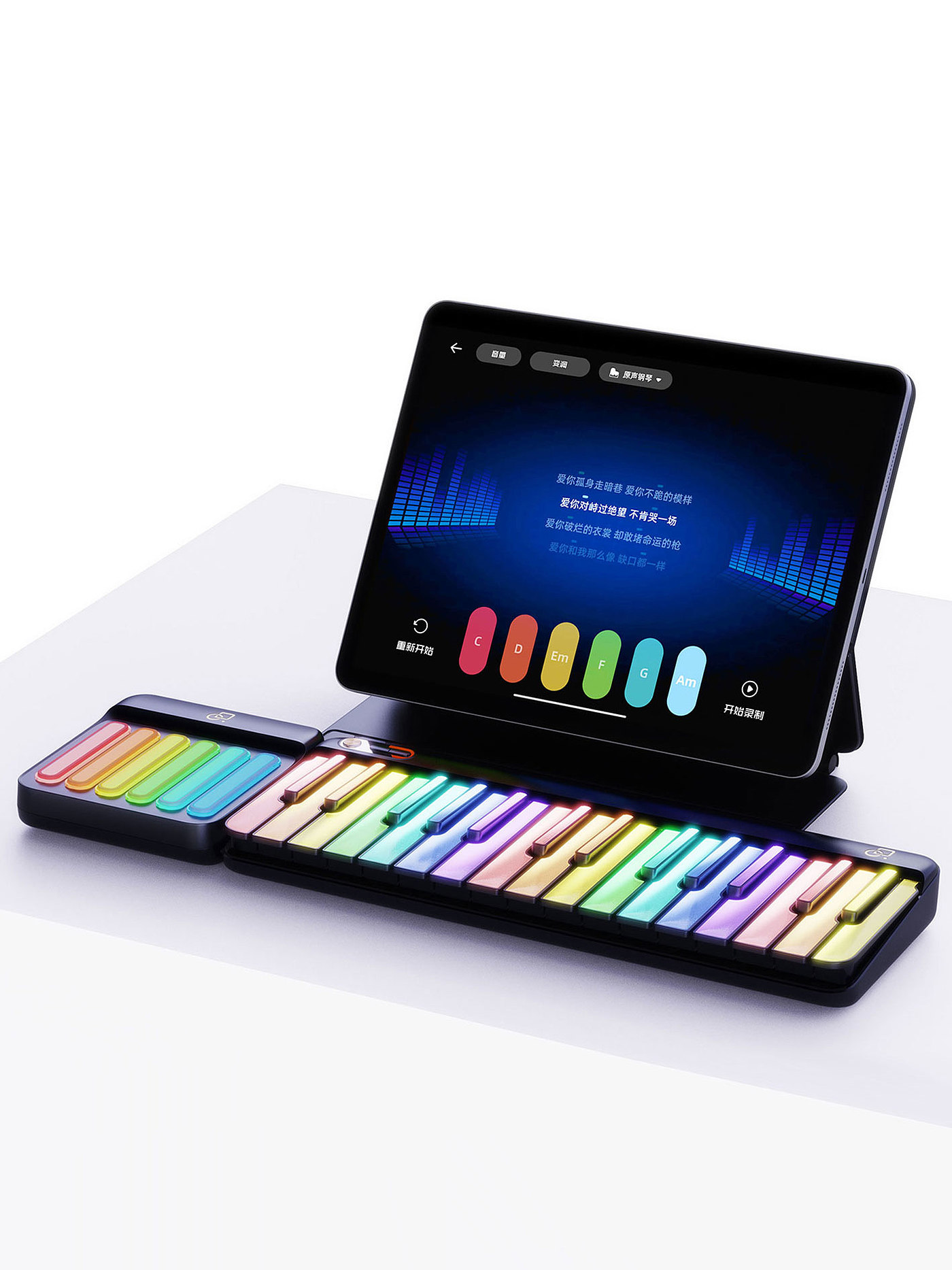 product design，Musical Instruments，
