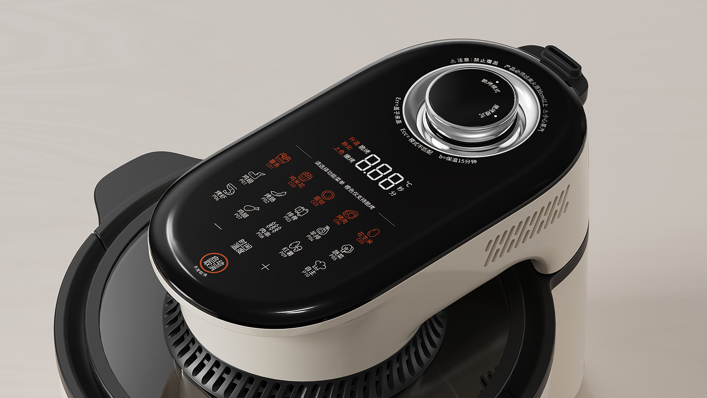 Air fryer，small home appliances，Cool tide，Light Retro，Jiuyang，Retro-ism，