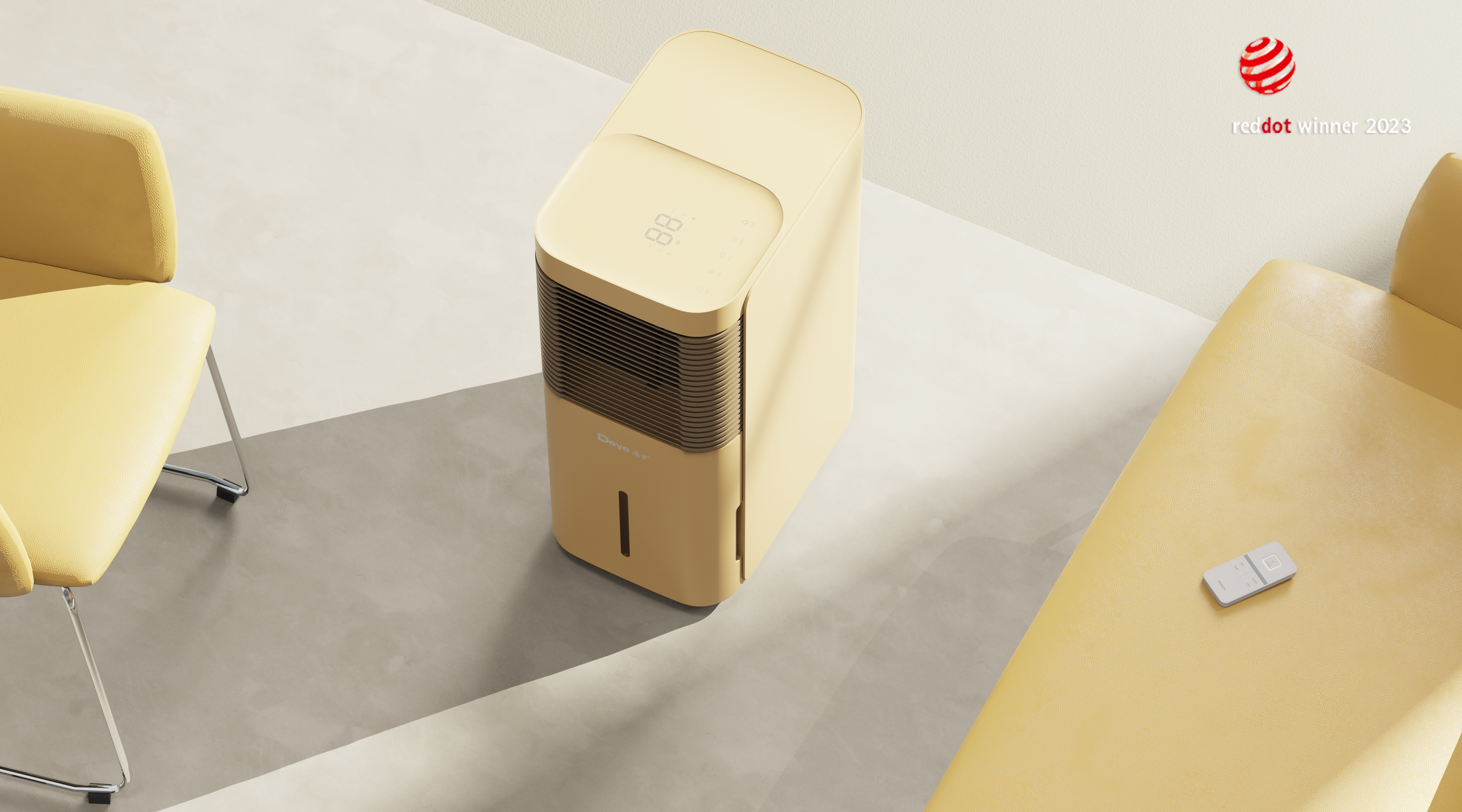 household electrical appliances，Simplicity，Geometric stacking，product design，dehumidifier，