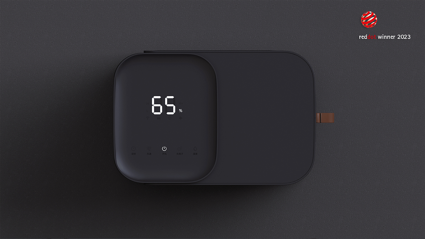 household electrical appliances，Simplicity，Geometric stacking，product design，dehumidifier，