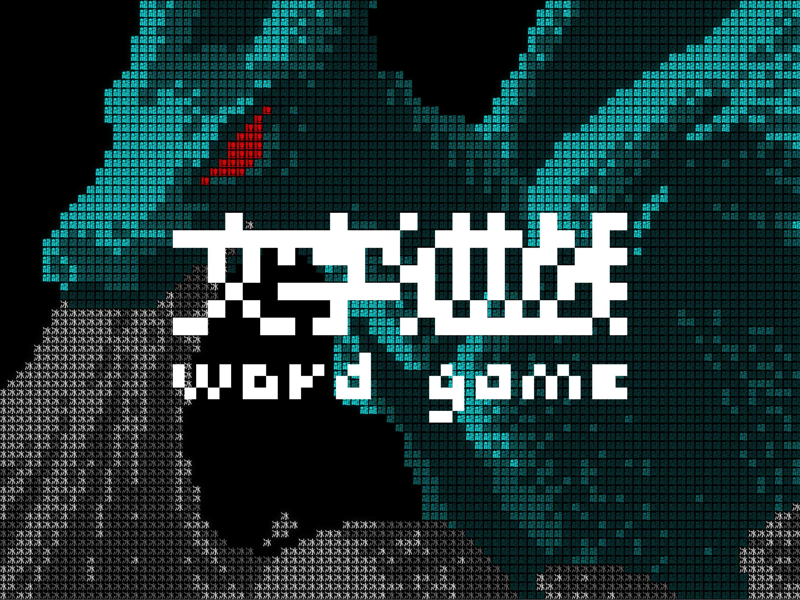 Communication design，Product and Service Identification，