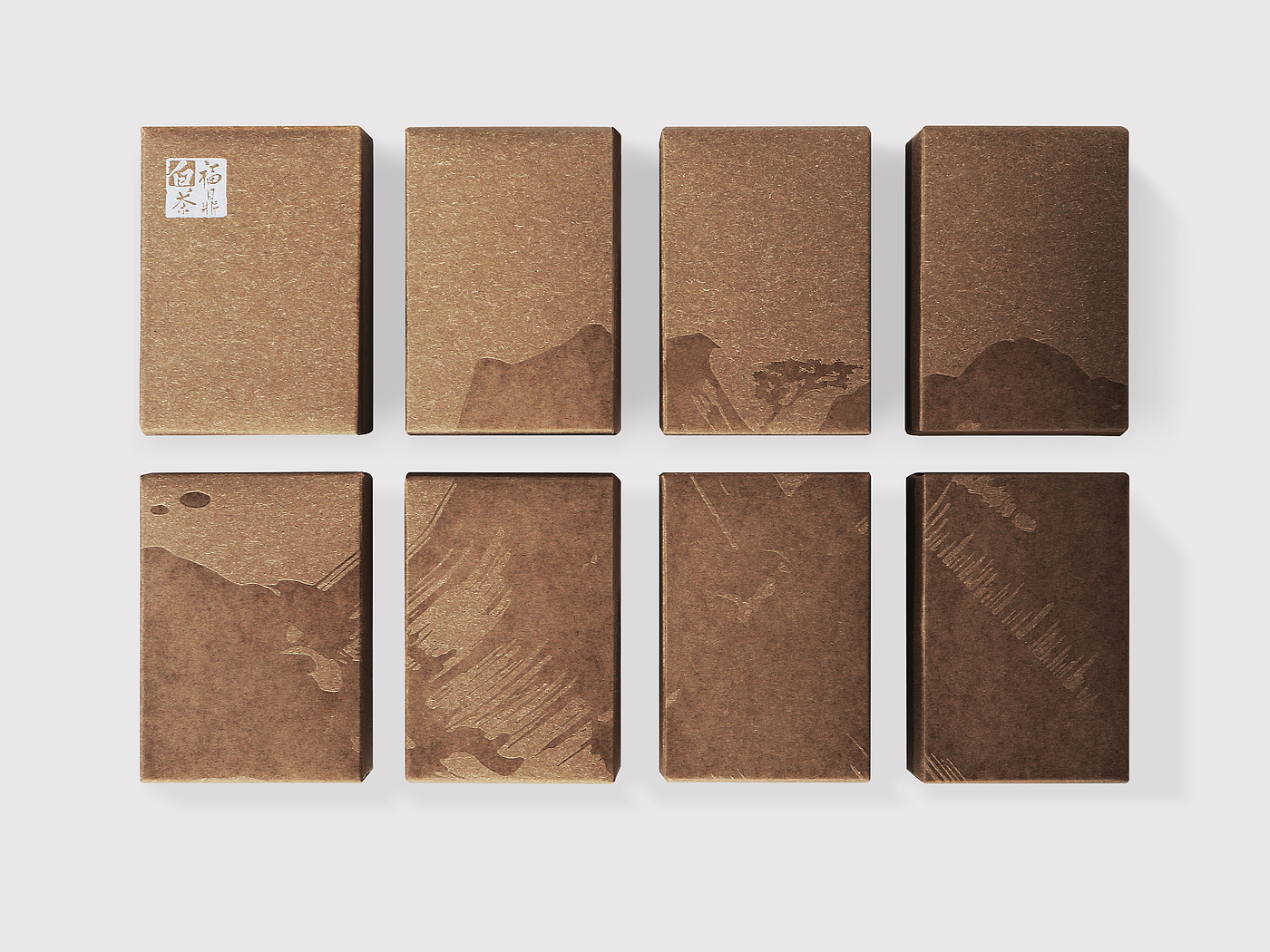 packing design，drink，