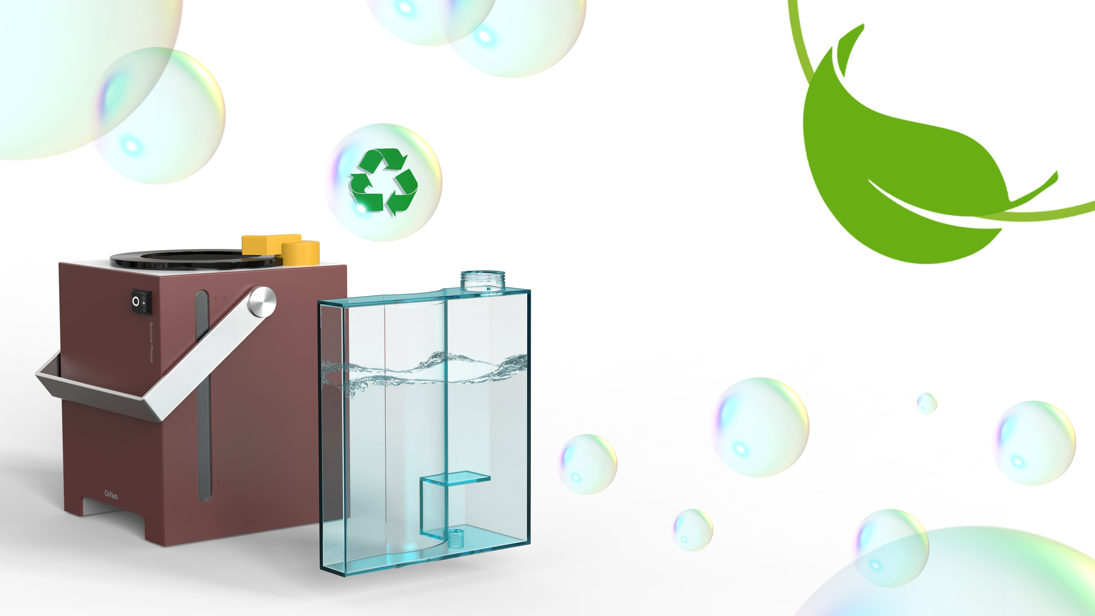 product design，leisure time，