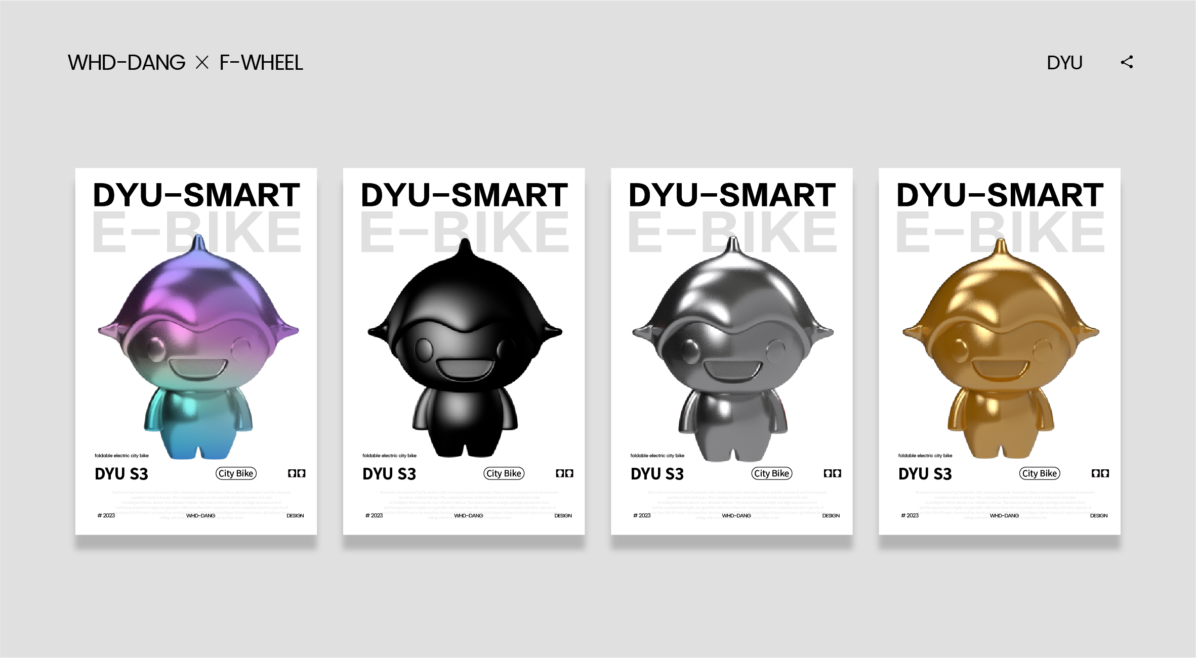 Original design，plane，brand，Brand design，IP，IP image design，packing design，vi，