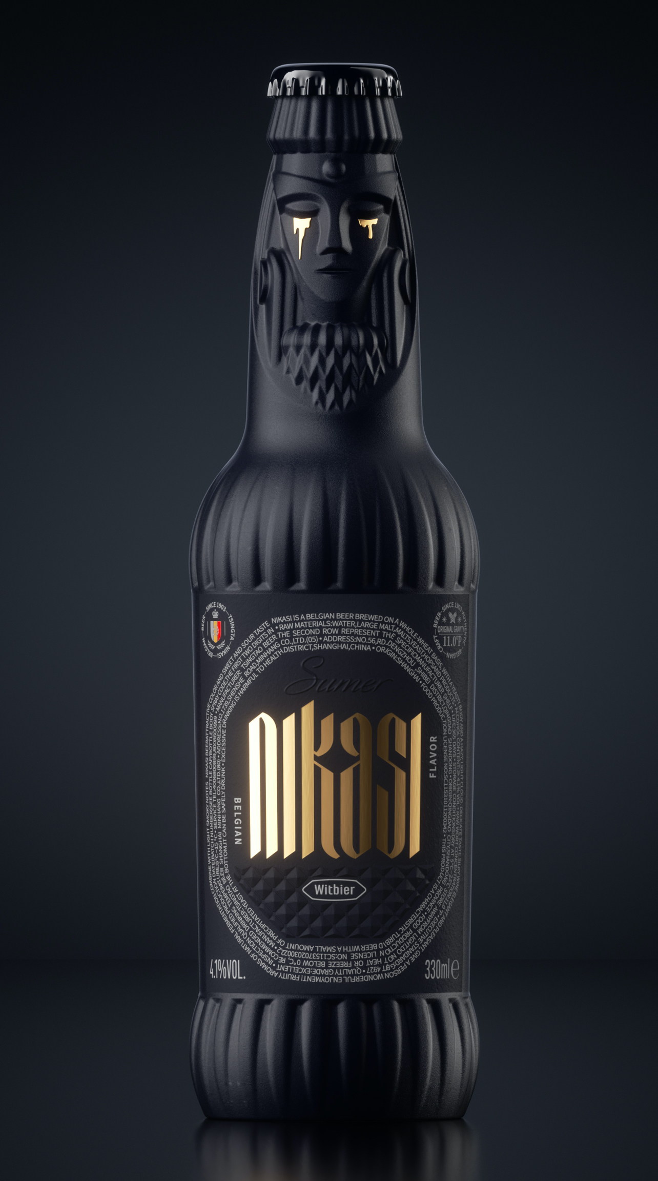 packing design，drink，white beer，