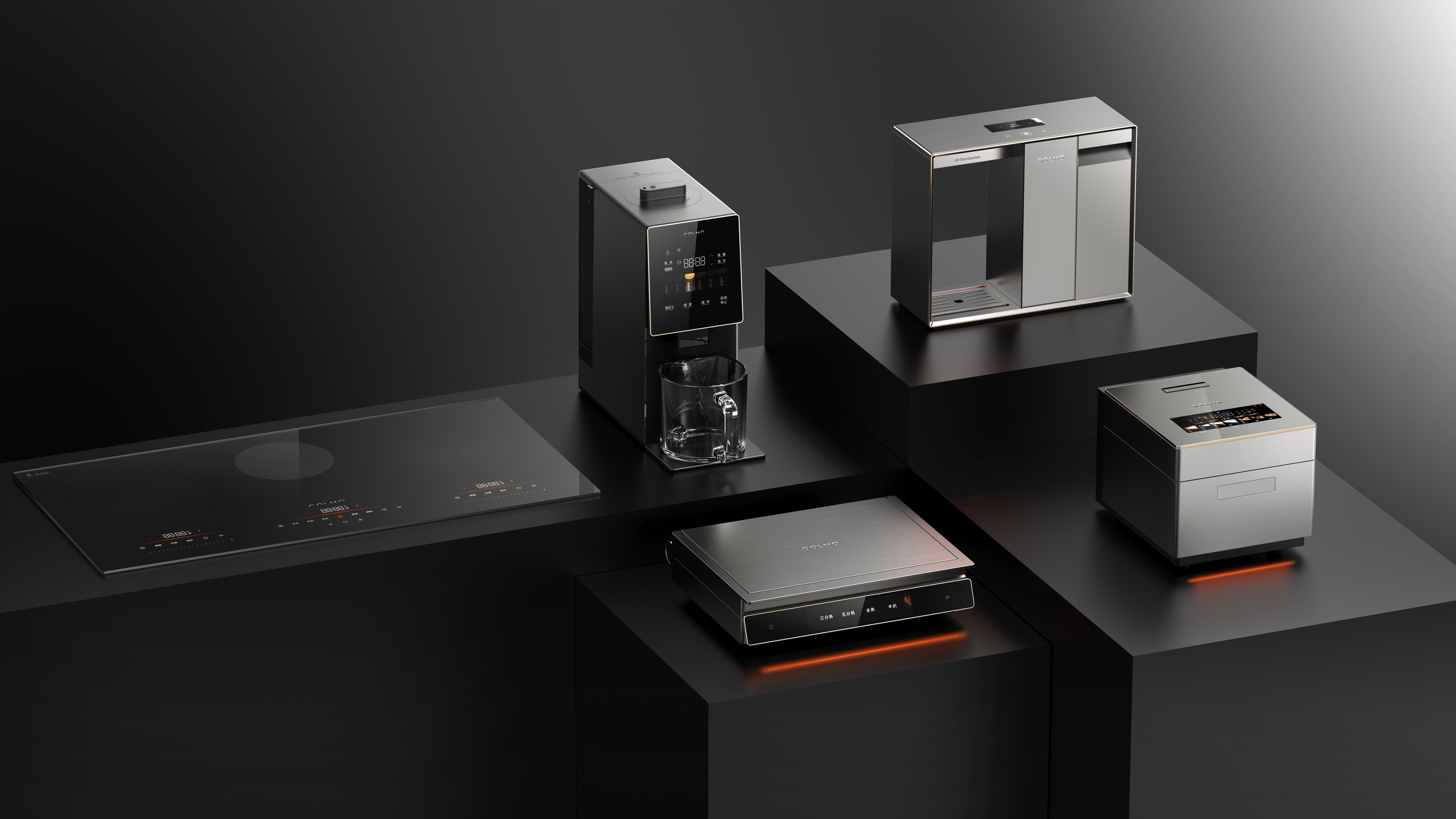 product design，kitchen，