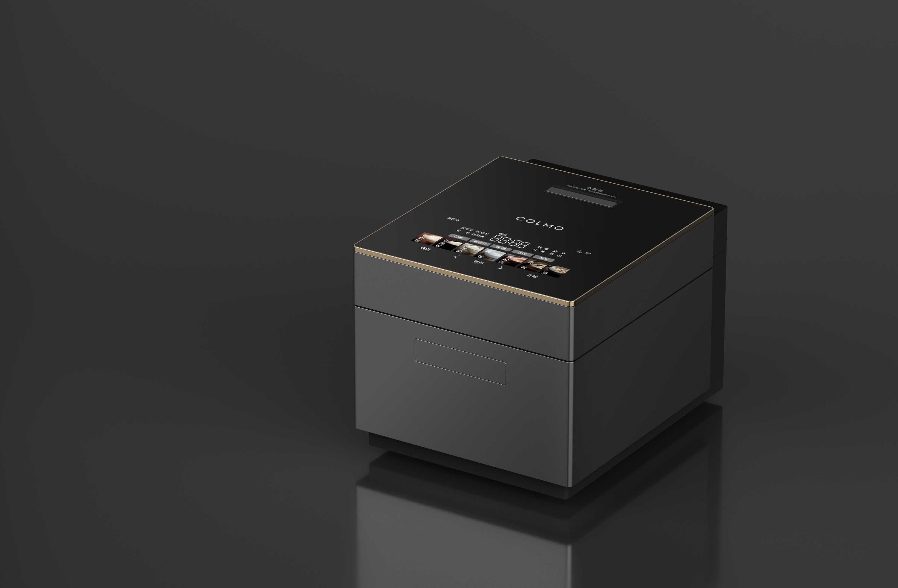 product design，kitchen，