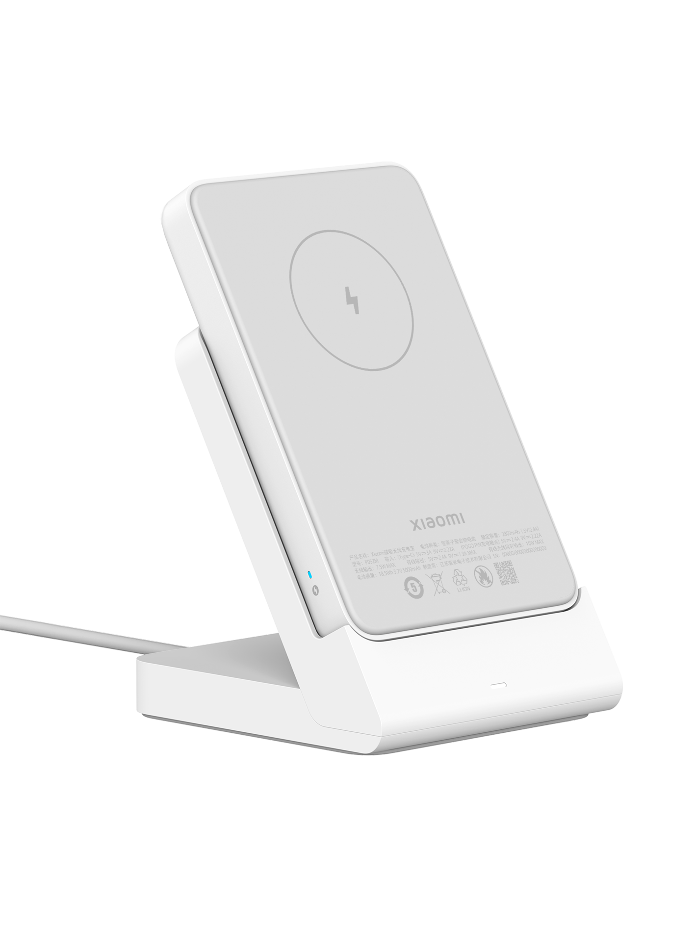 product design，Communication equipment，