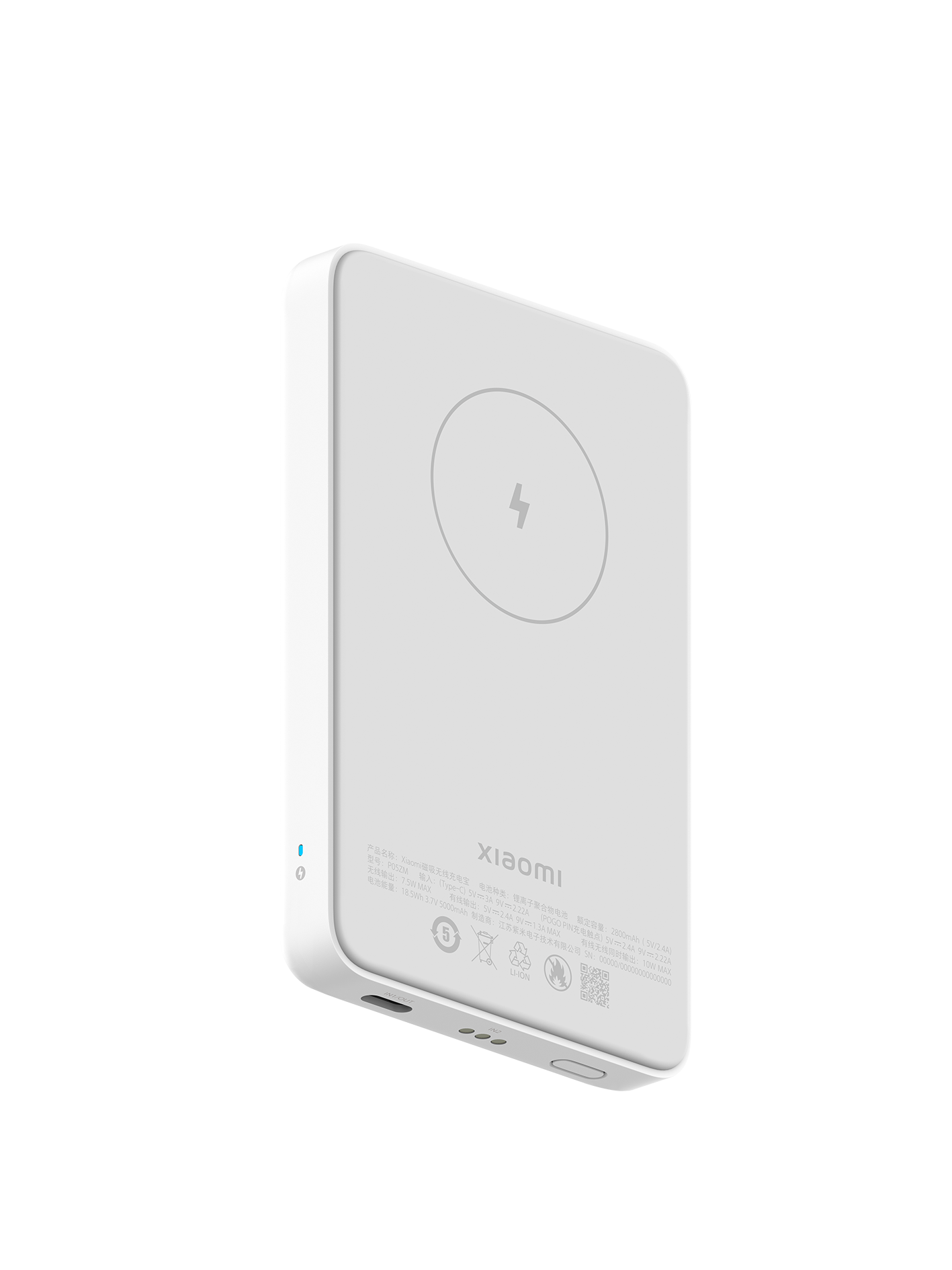 product design，Communication equipment，