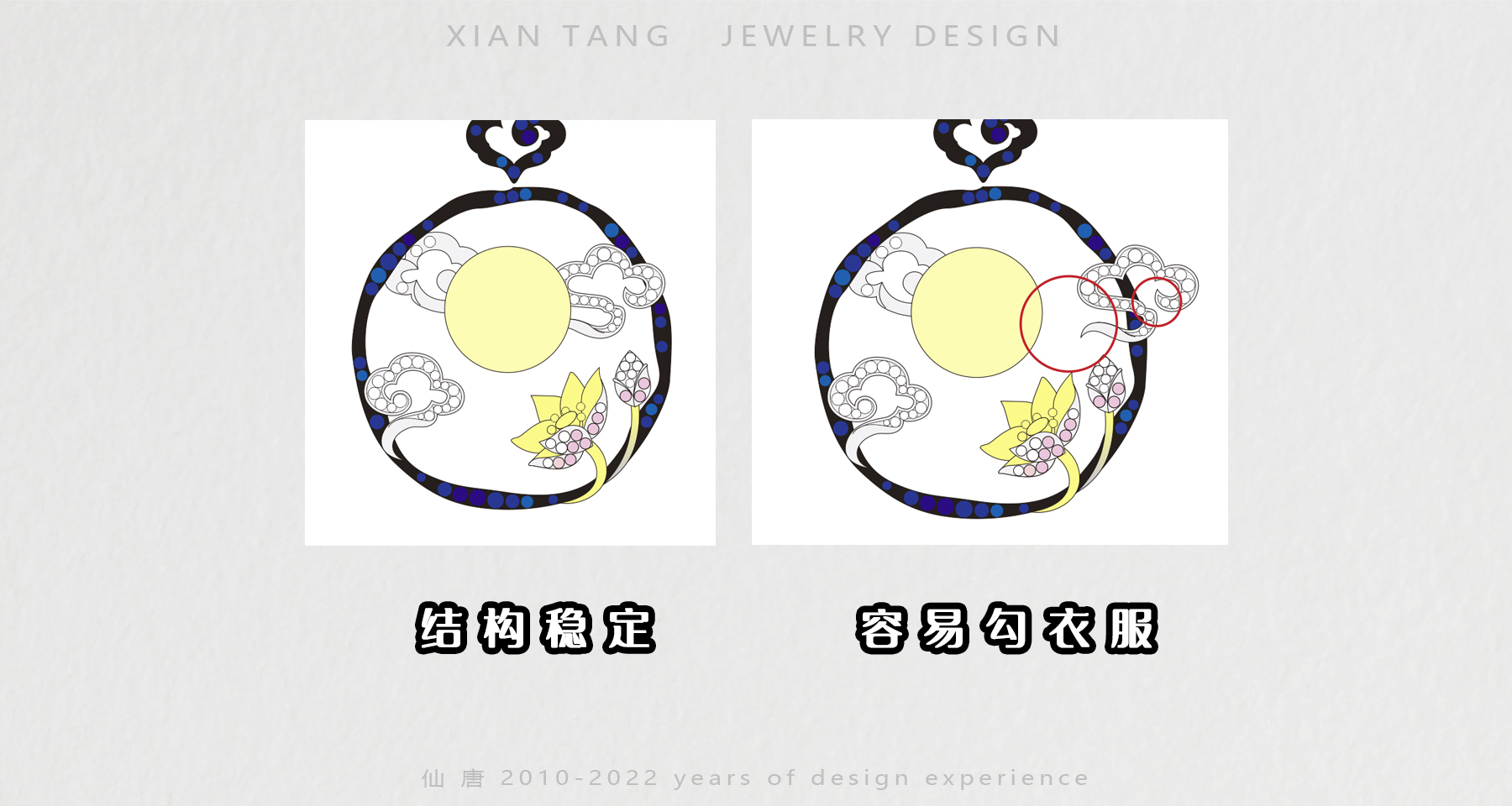 Jewellery，manual，jewelry，Pendant，Jewelry design，National style，poetry，customized，