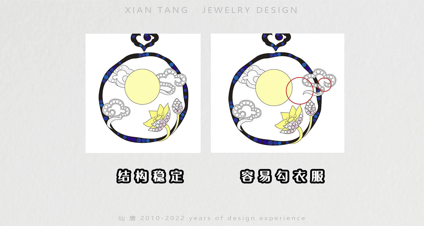 Jewellery，manual，jewelry，Pendant，Jewelry design，National style，poetry，customized，