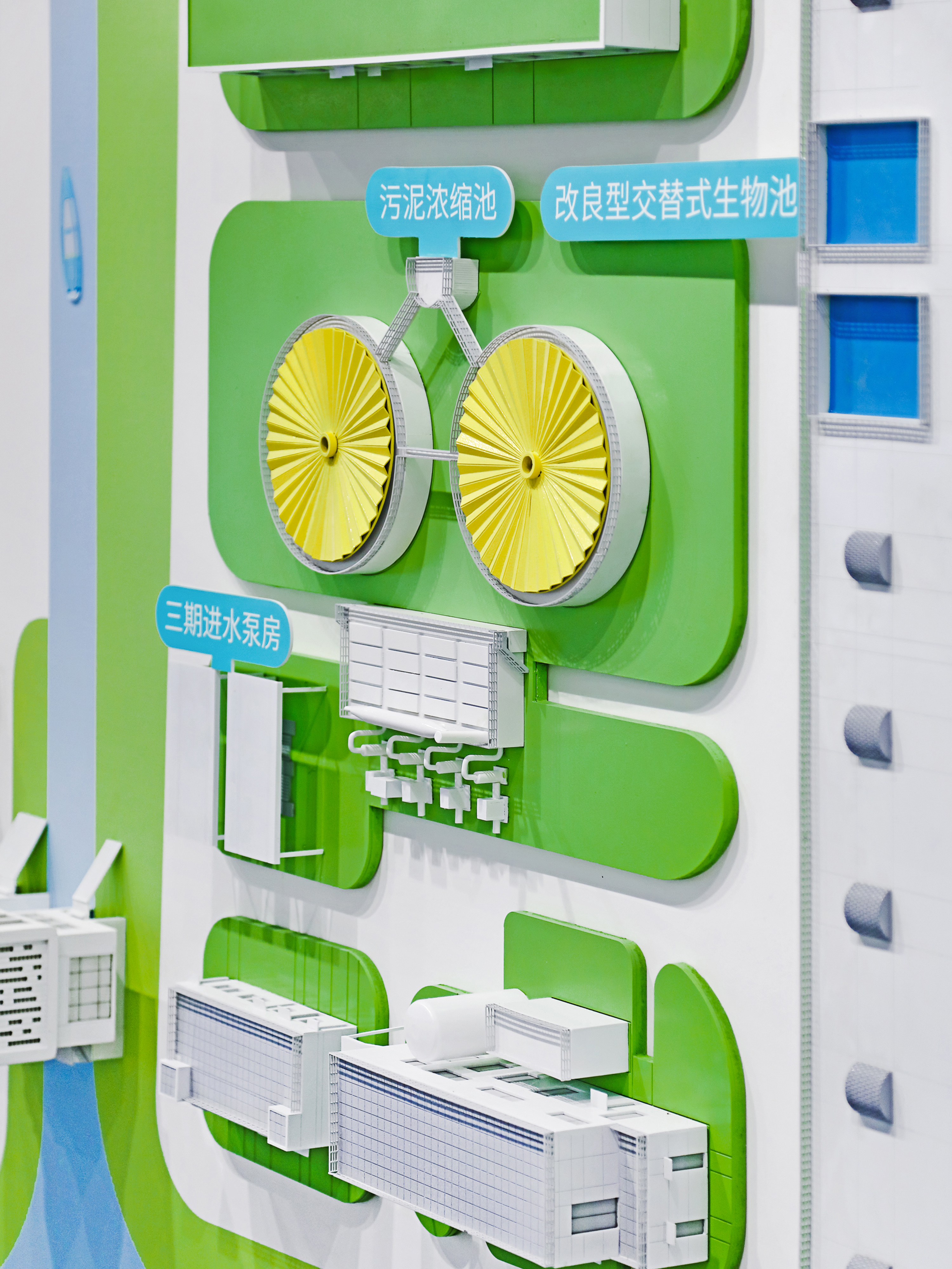 Interior design，public space ，