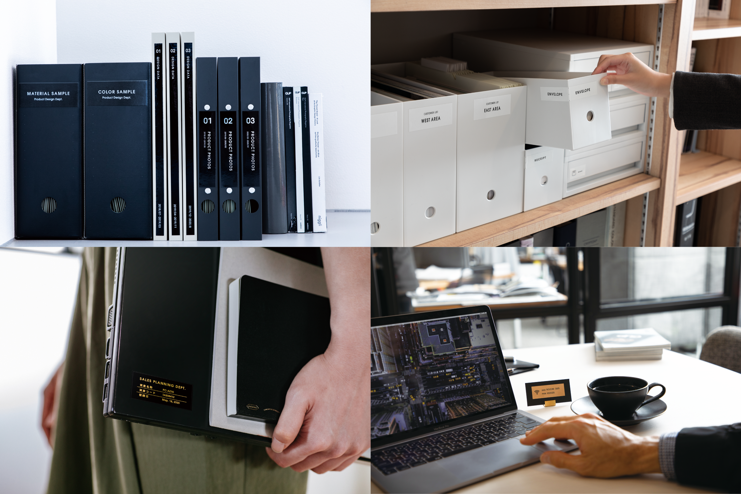 product design，office，