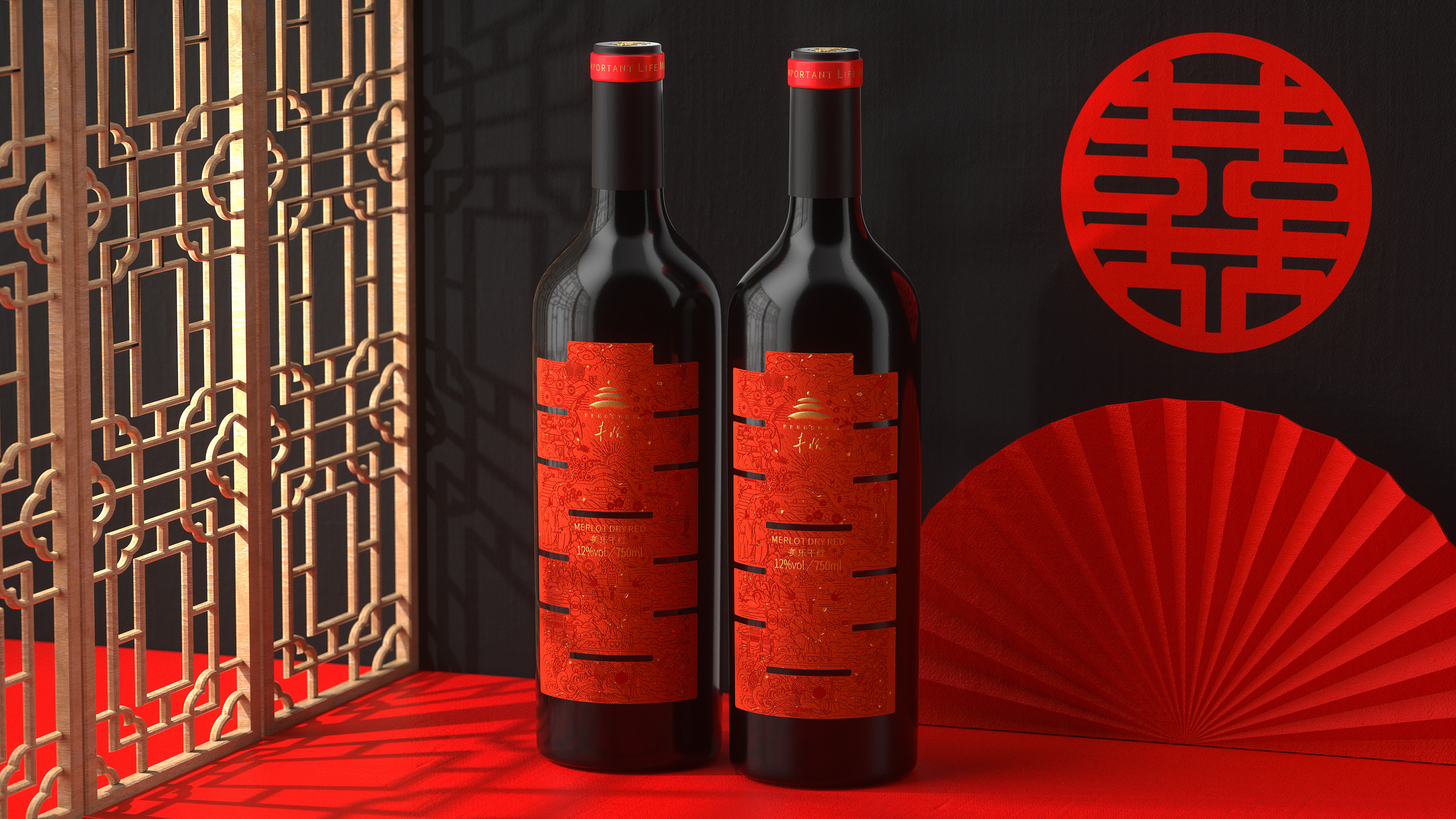 packing design，drink，