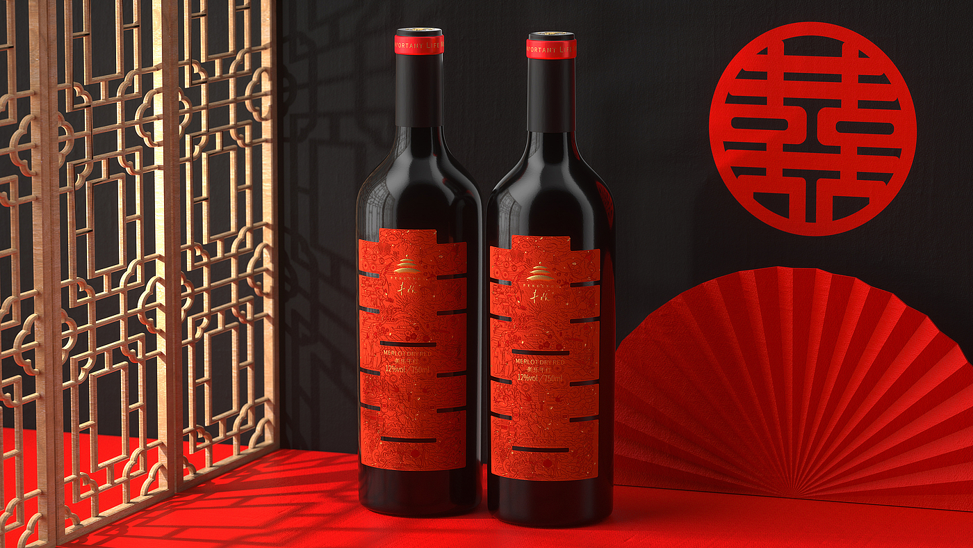 packing design，drink，