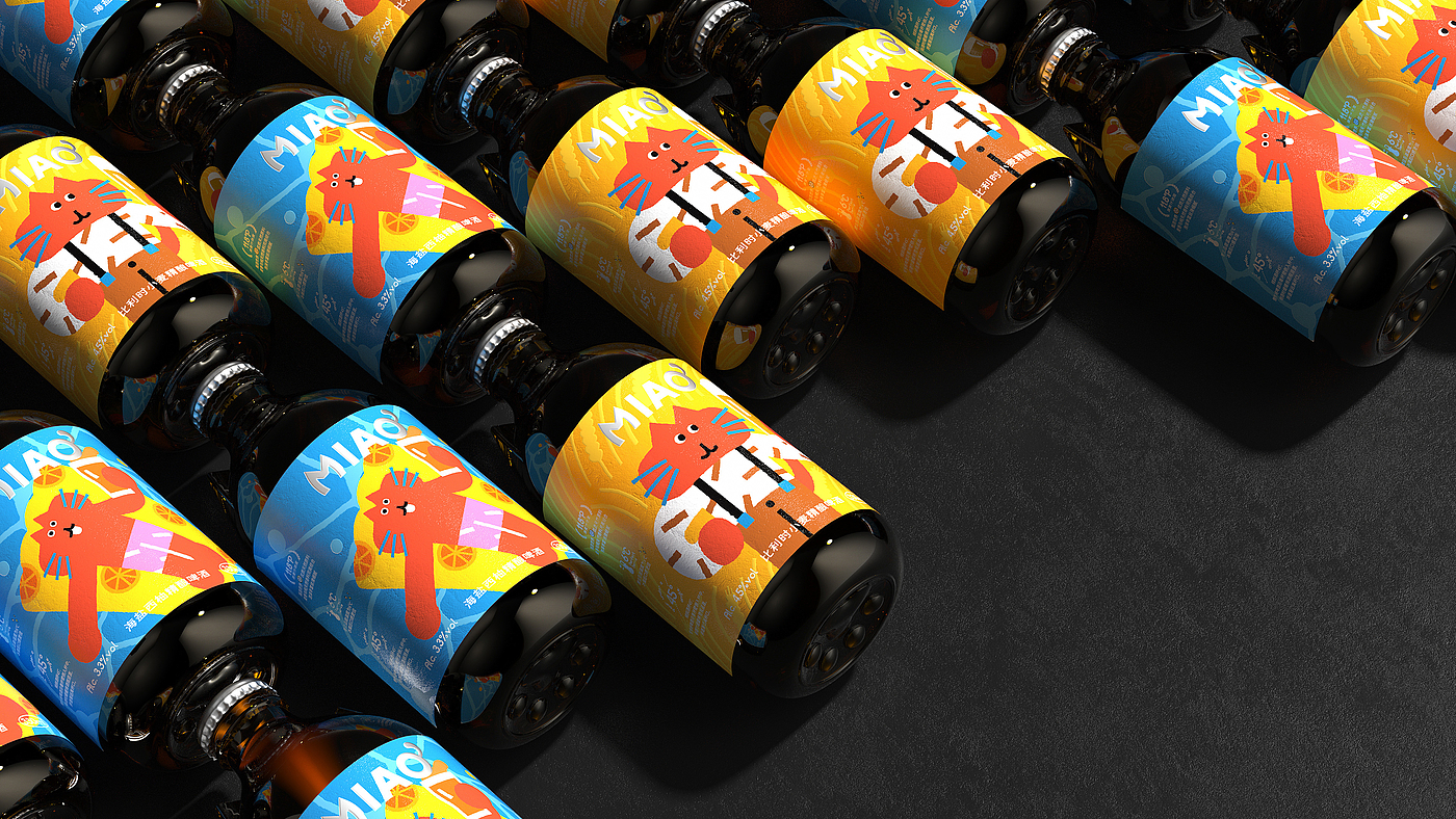 packing design，drink，