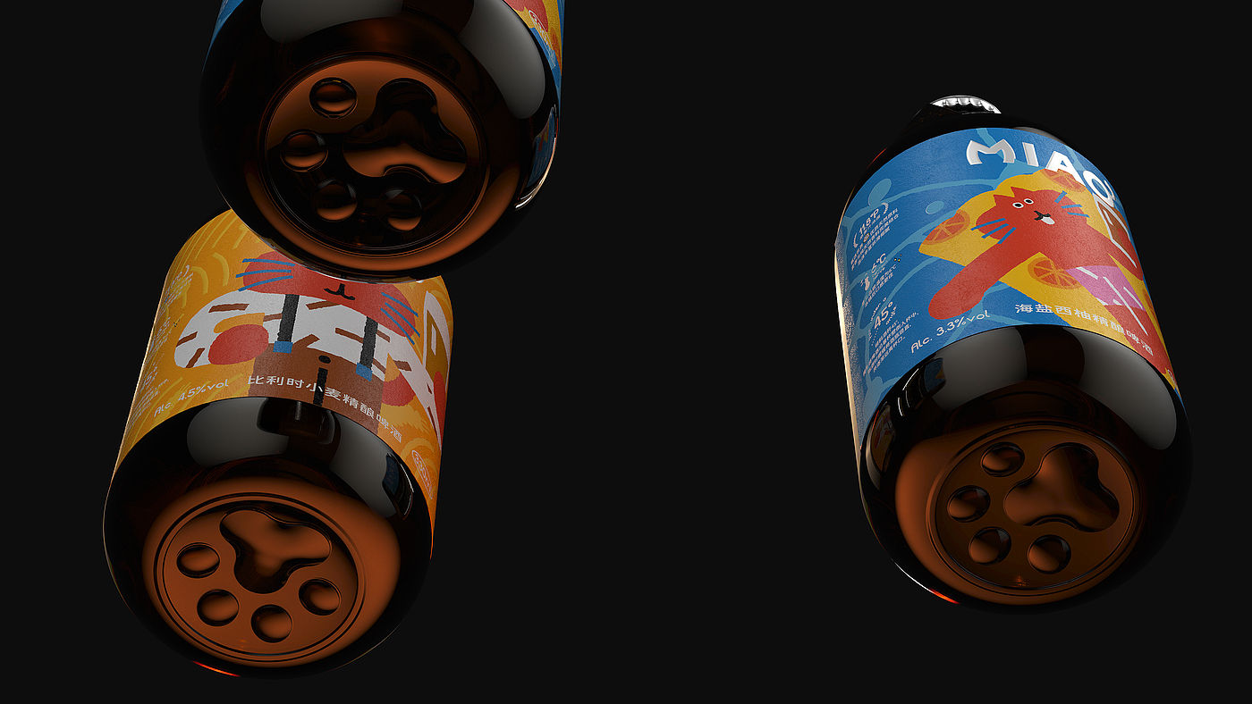 packing design，drink，