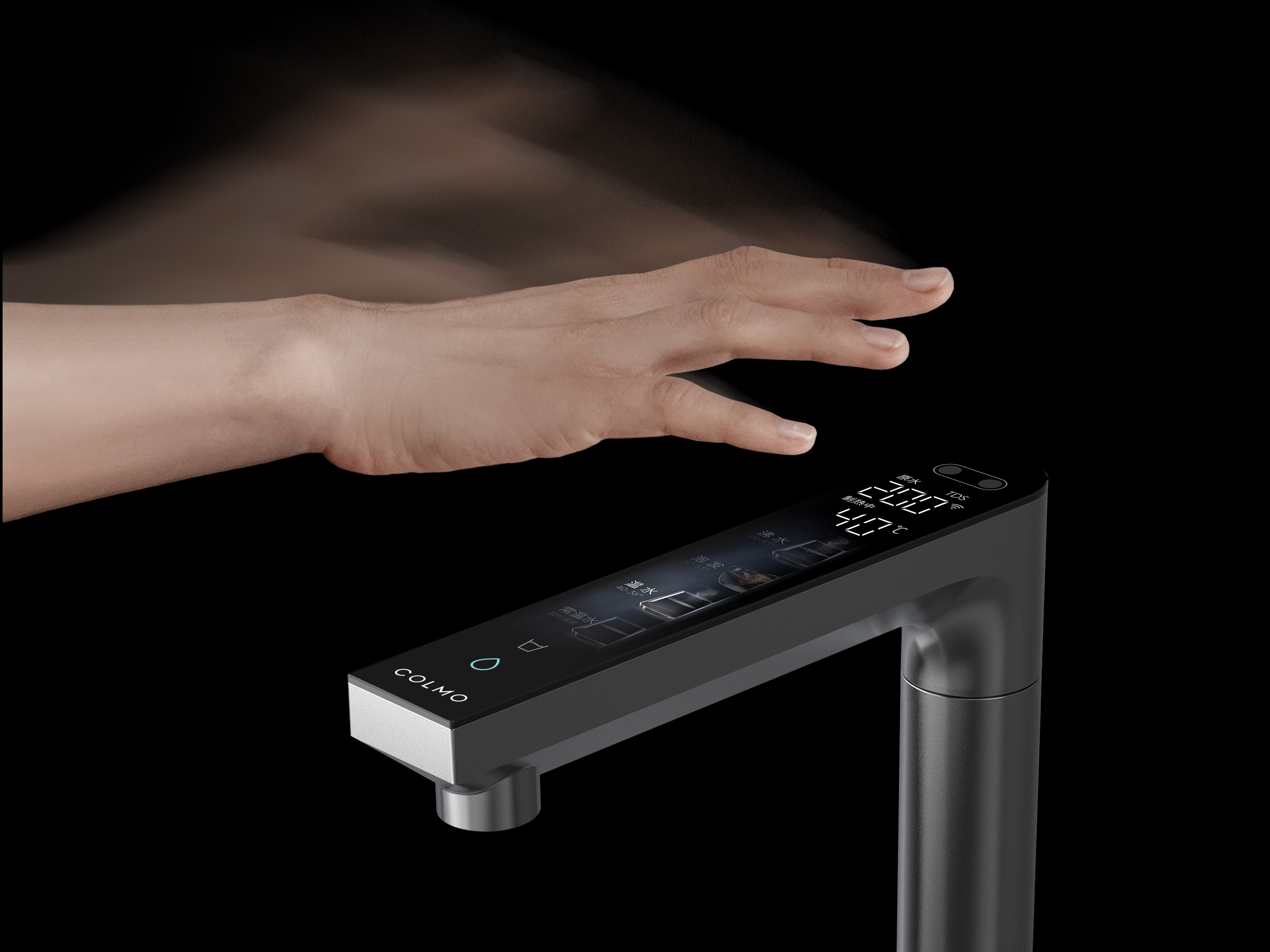 User interface (UI)，Product interface，