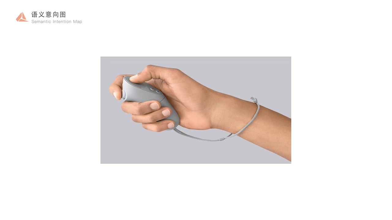 spray，brush，modularization，Ergonomics，multi-function，single-handedly，Commercialization，product design，