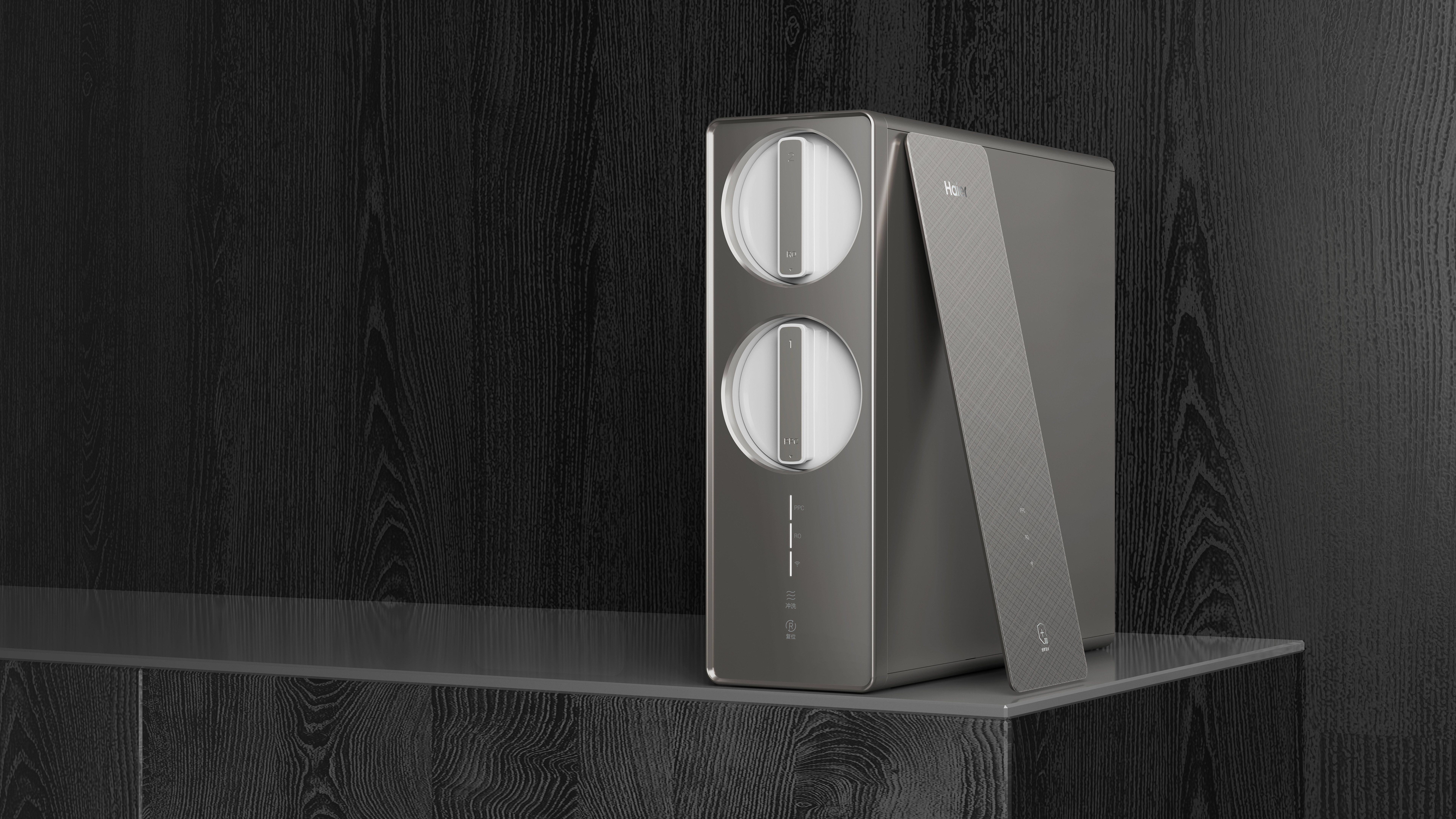 product design，Architectural technology，