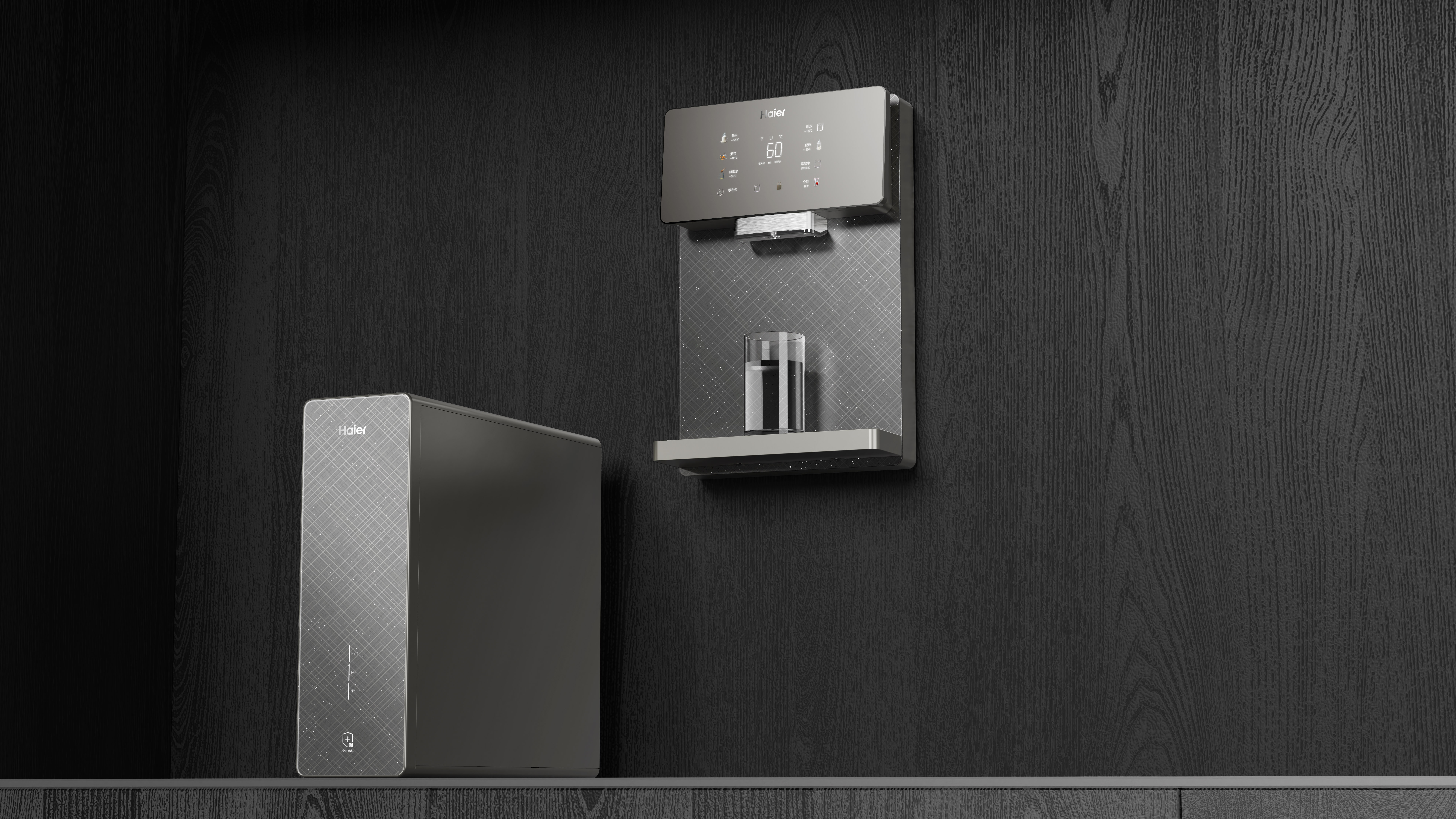 product design，Architectural technology，