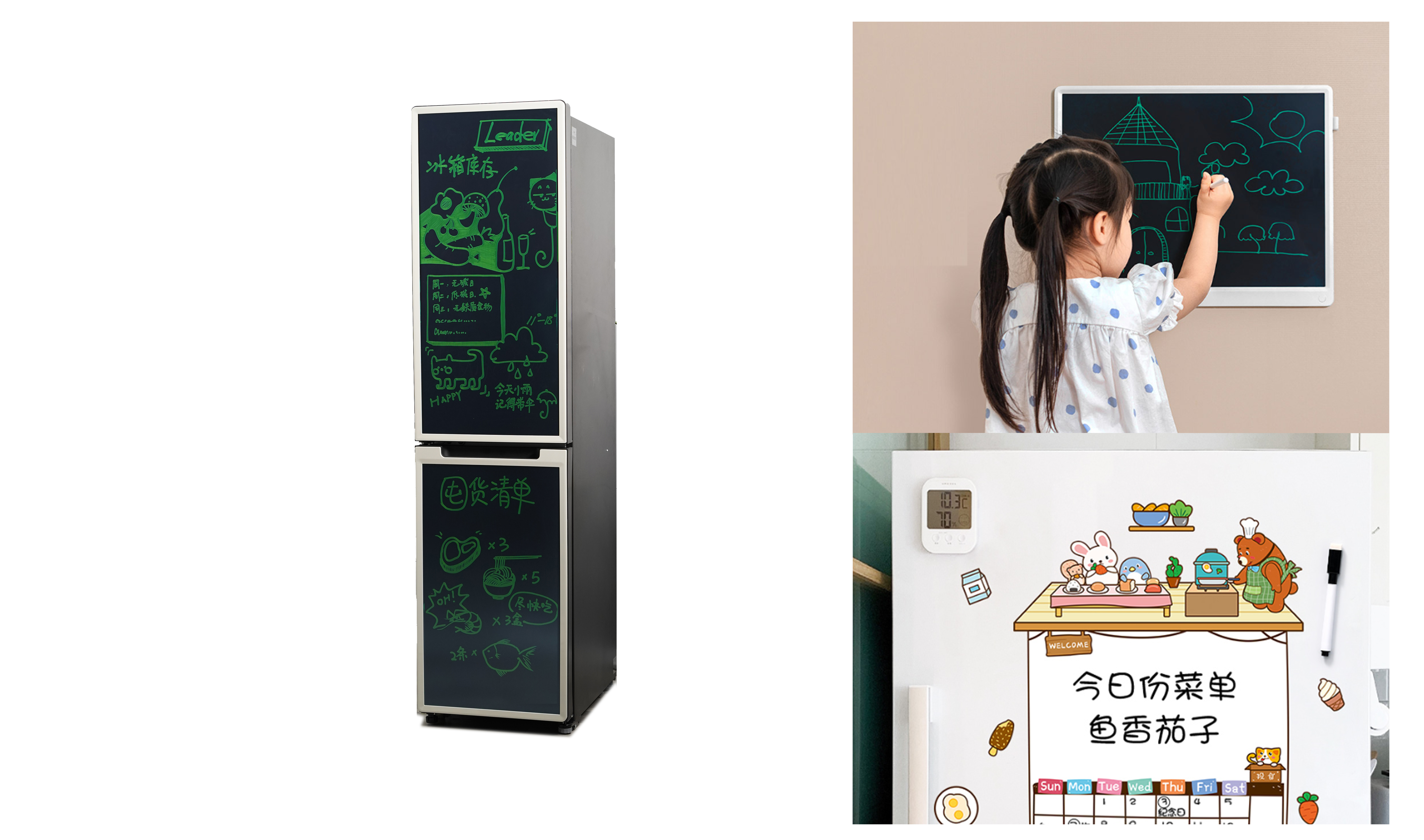 product design，kitchen，