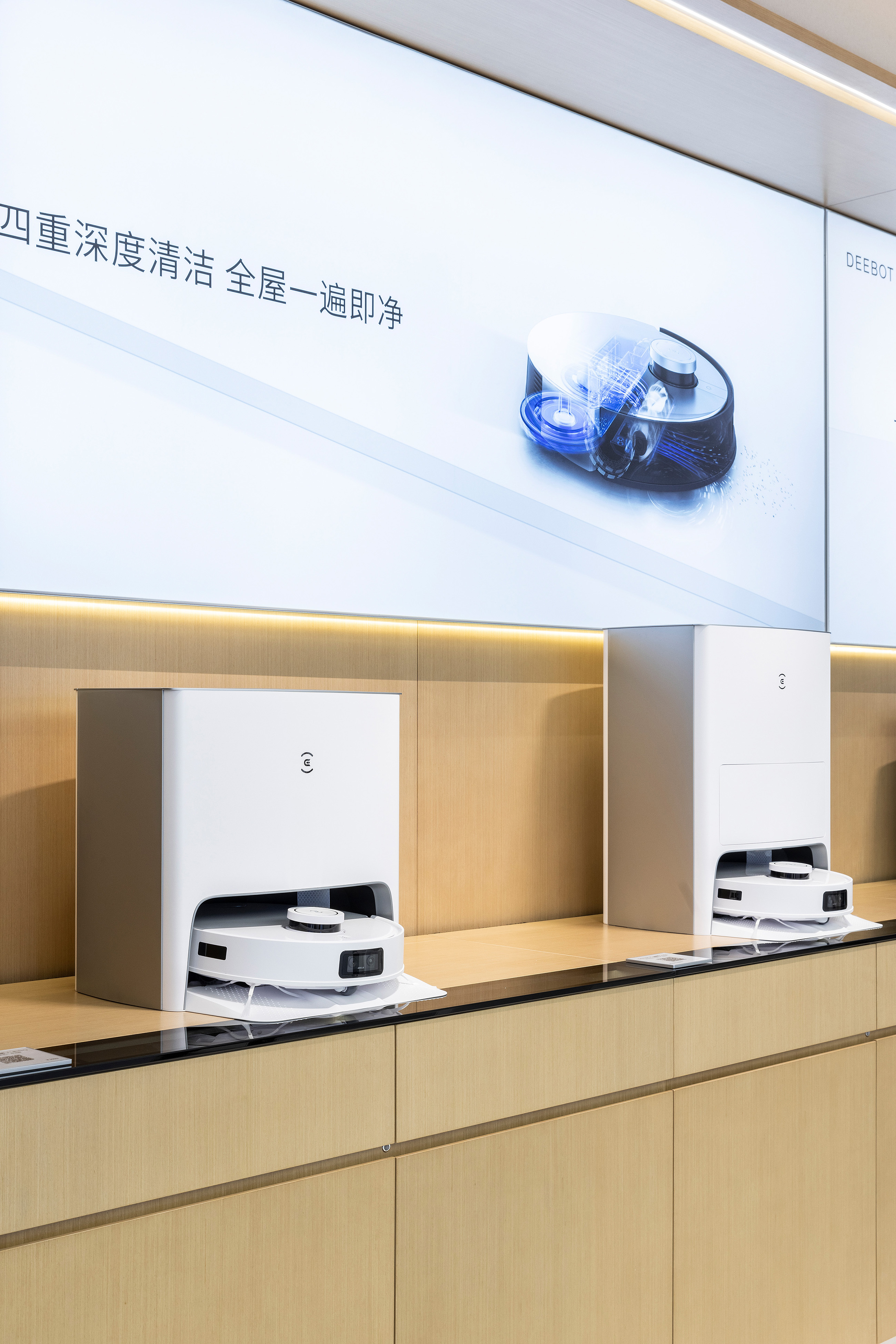 Interior design，Store/Commercial Display Space，