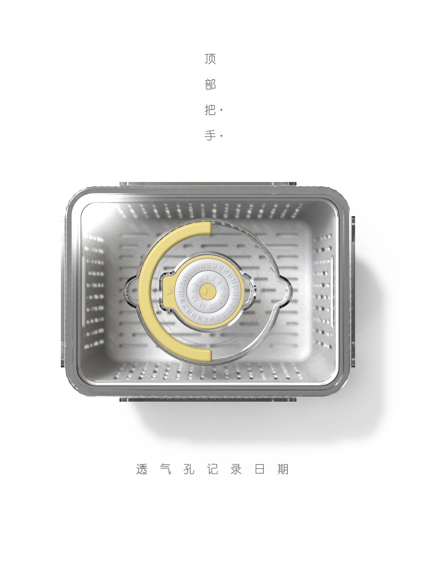 Refrigerator fresh-keeping box，Fresh keeping box，storage box，Kitchen fresh-keeping box，Drain fresh-keeping box，Drain storage box，