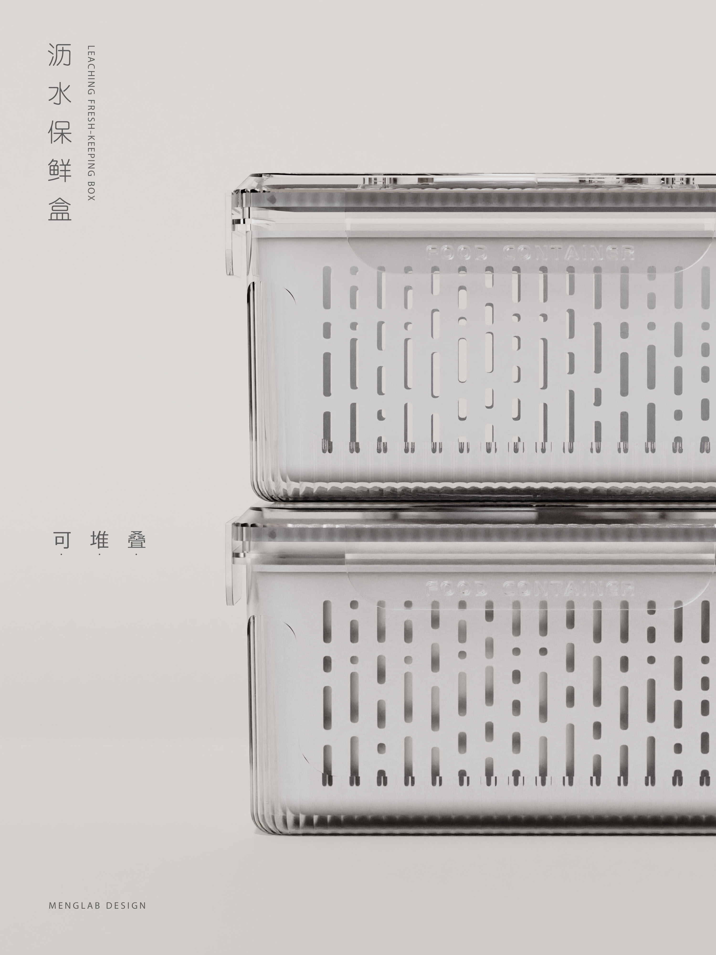 Refrigerator fresh-keeping box，Fresh keeping box，storage box，Kitchen fresh-keeping box，Drain fresh-keeping box，Drain storage box，