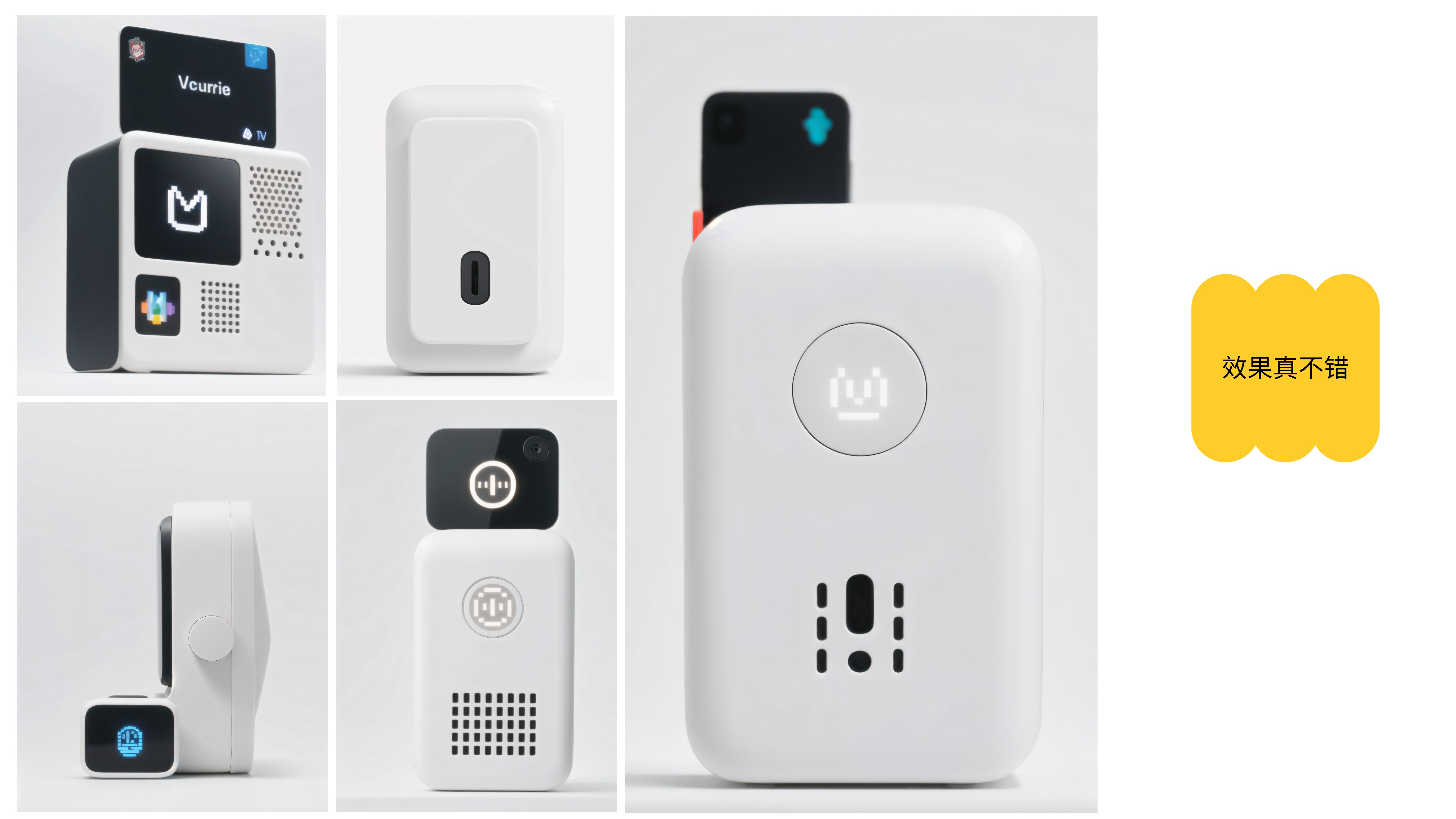 AI-Aided Product Design，