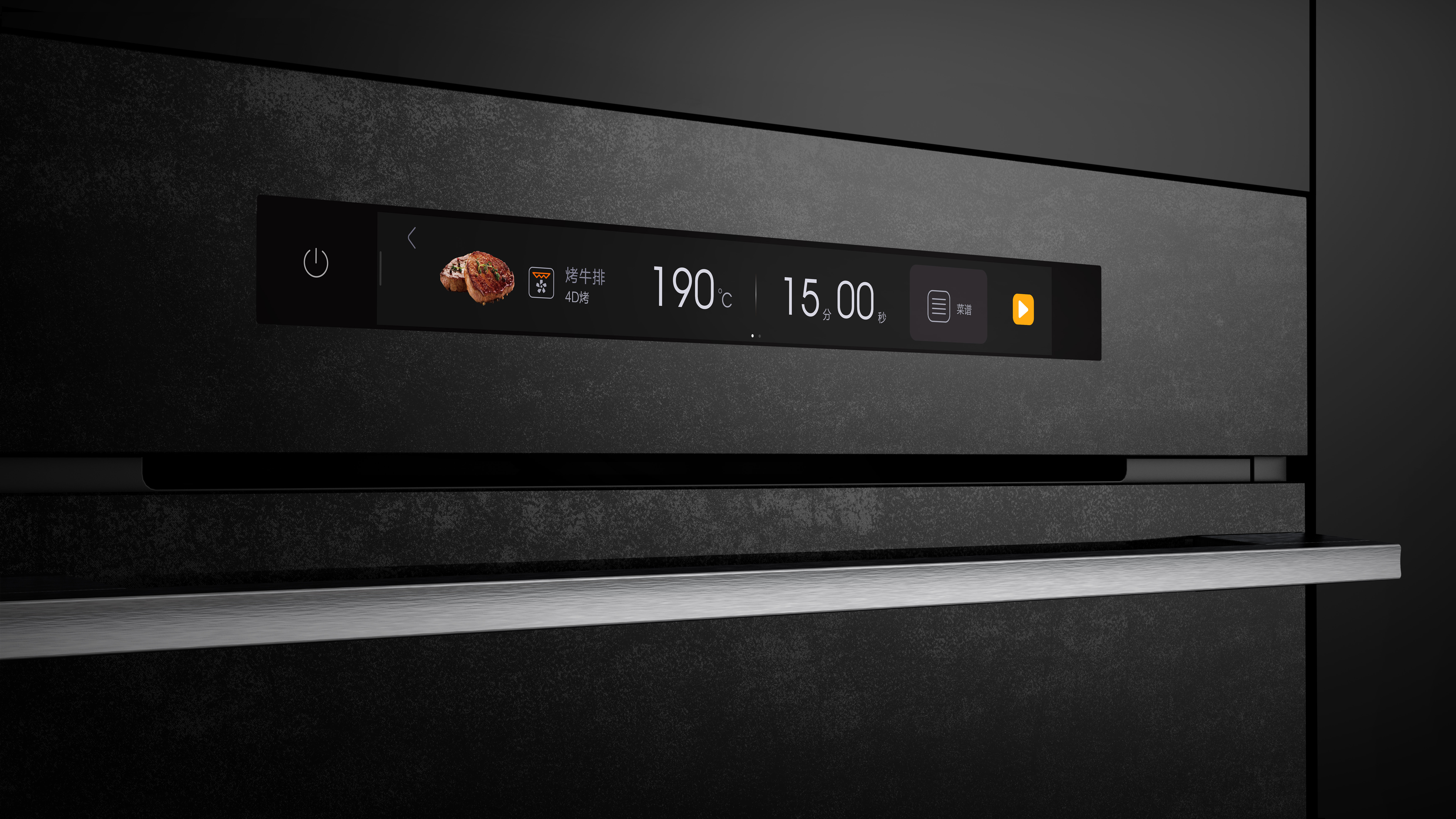 User experience (UX)，Product design UX，