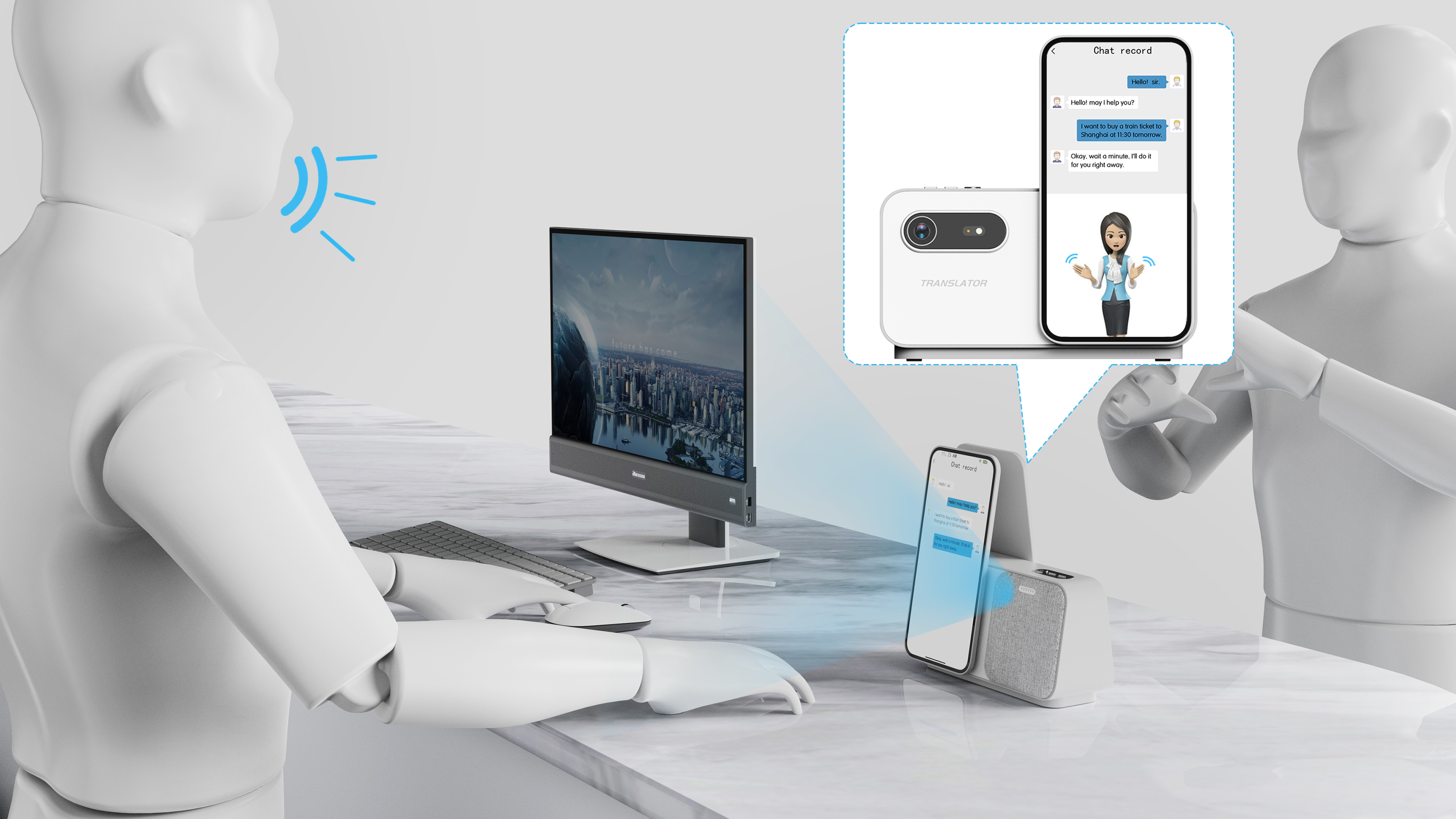 Professional concept，Product concept，