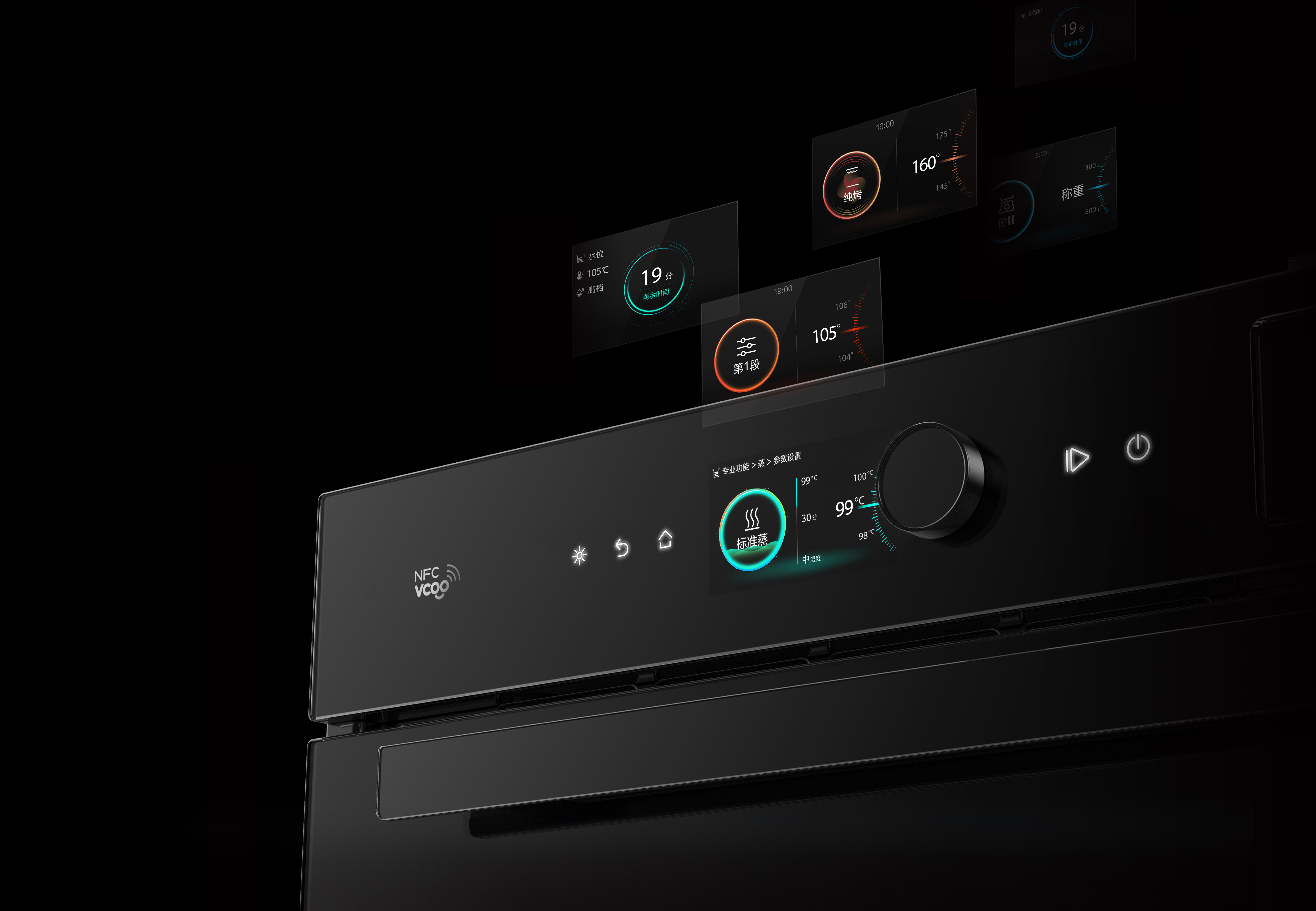 product design，kitchen，