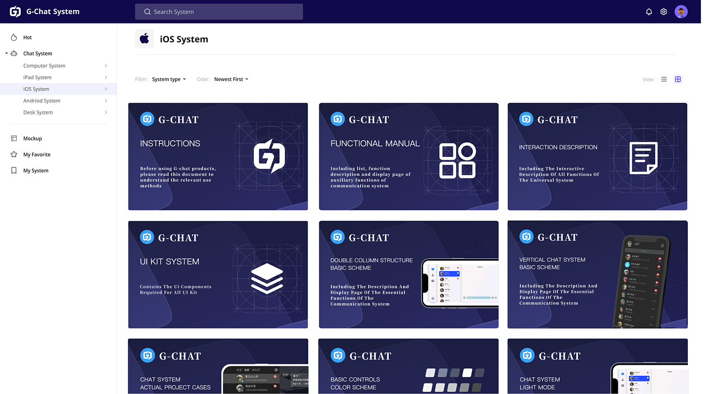 用户体验(UX)，传达设计UX，