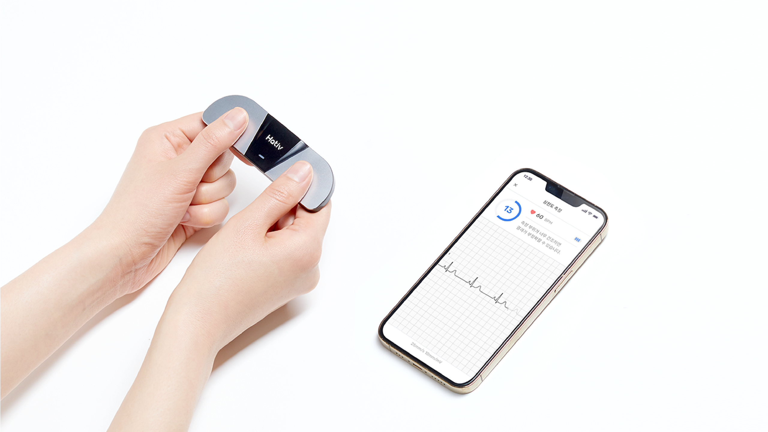 User experience (UX)，Product design UX，