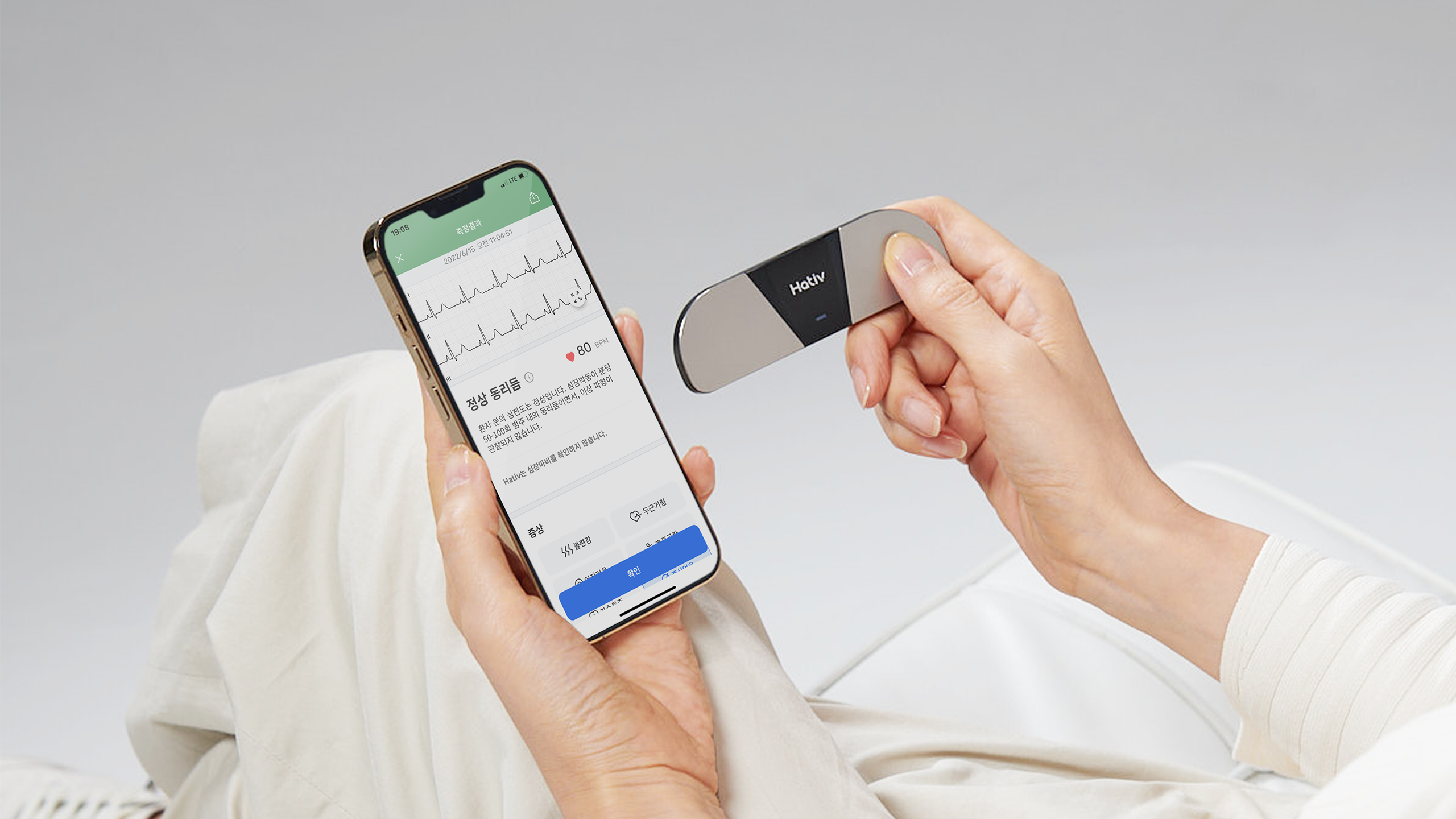 User experience (UX)，Product design UX，