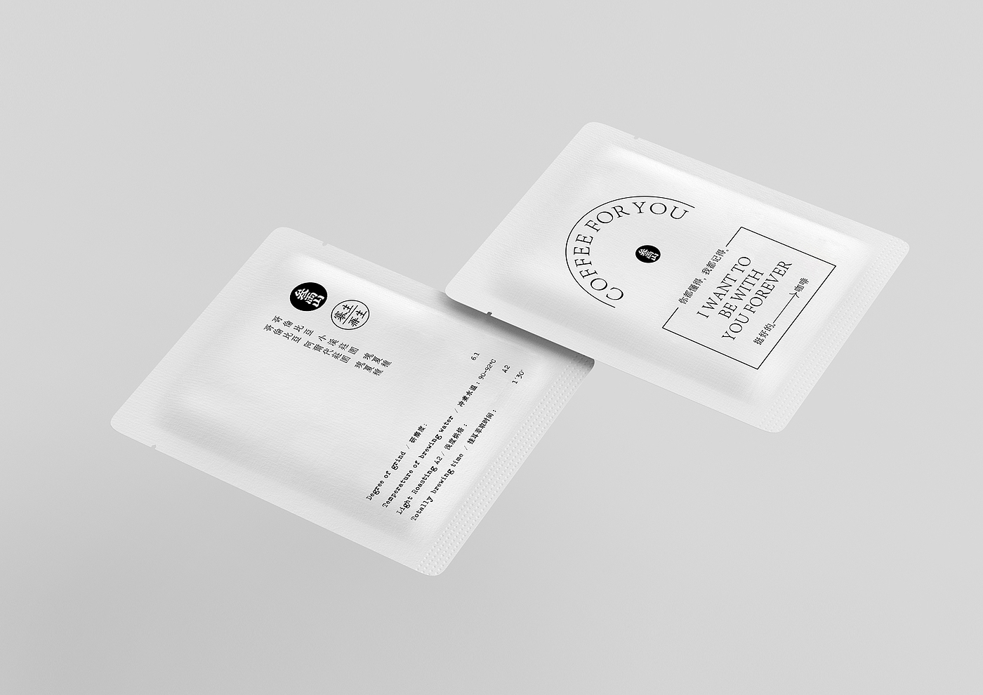packing design，drink，