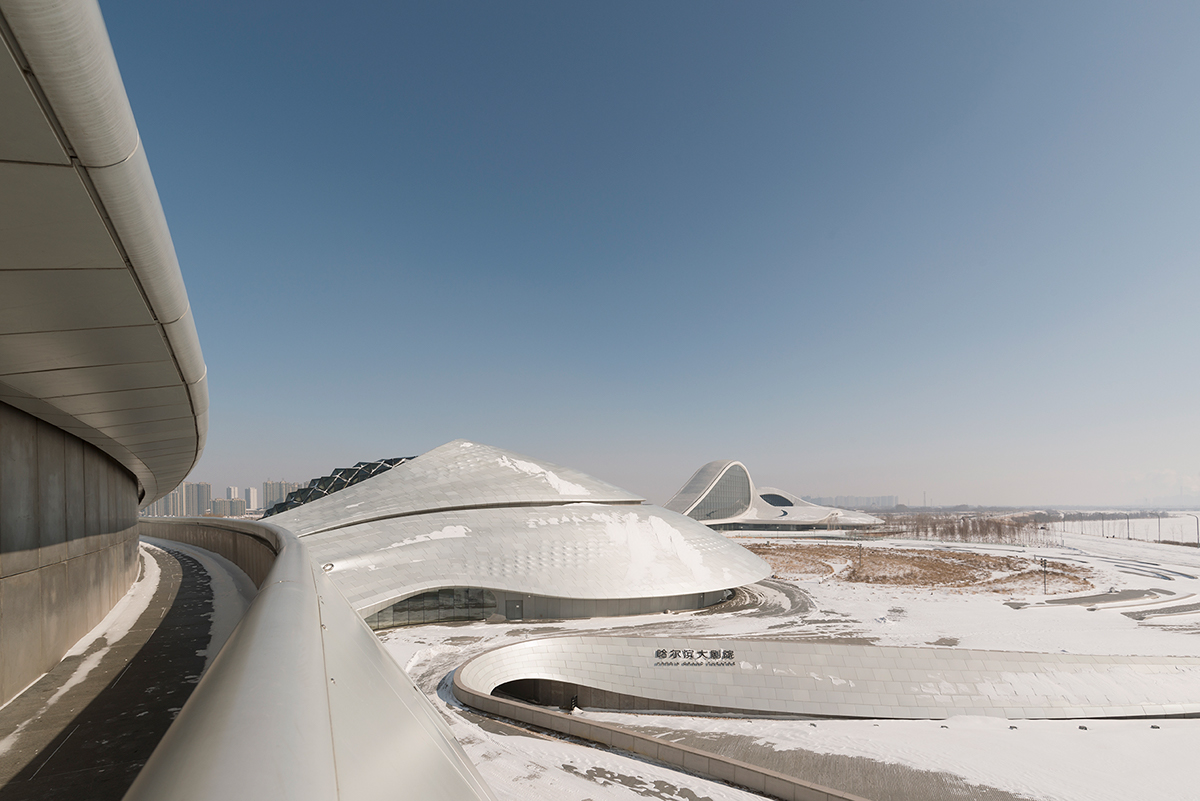 Harbin Opera House ，Architecture，product design，industrial design，