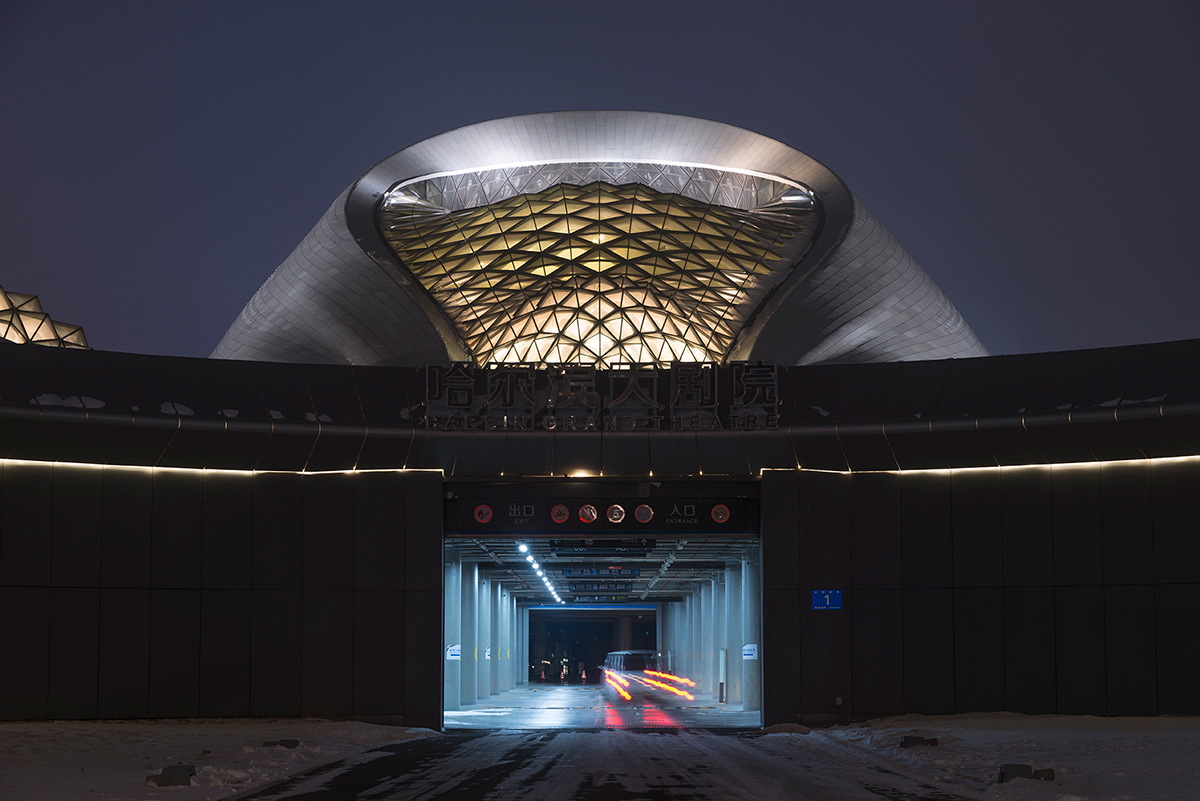 Harbin Opera House ，Architecture，product design，industrial design，