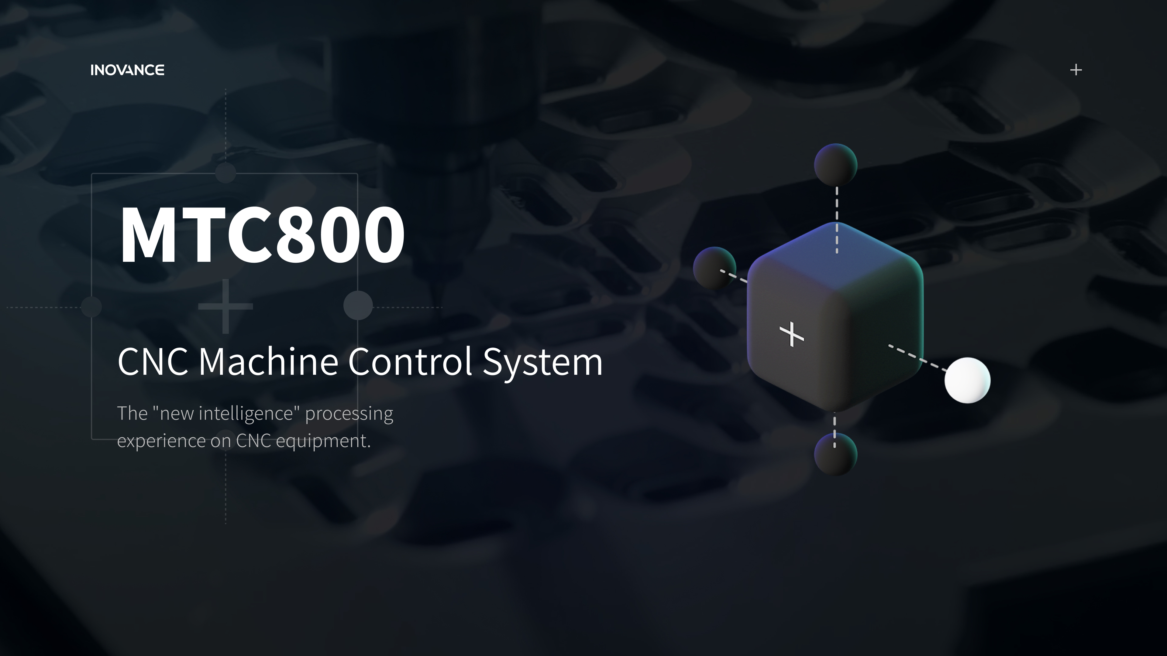 User interface (UI)，Product interface，