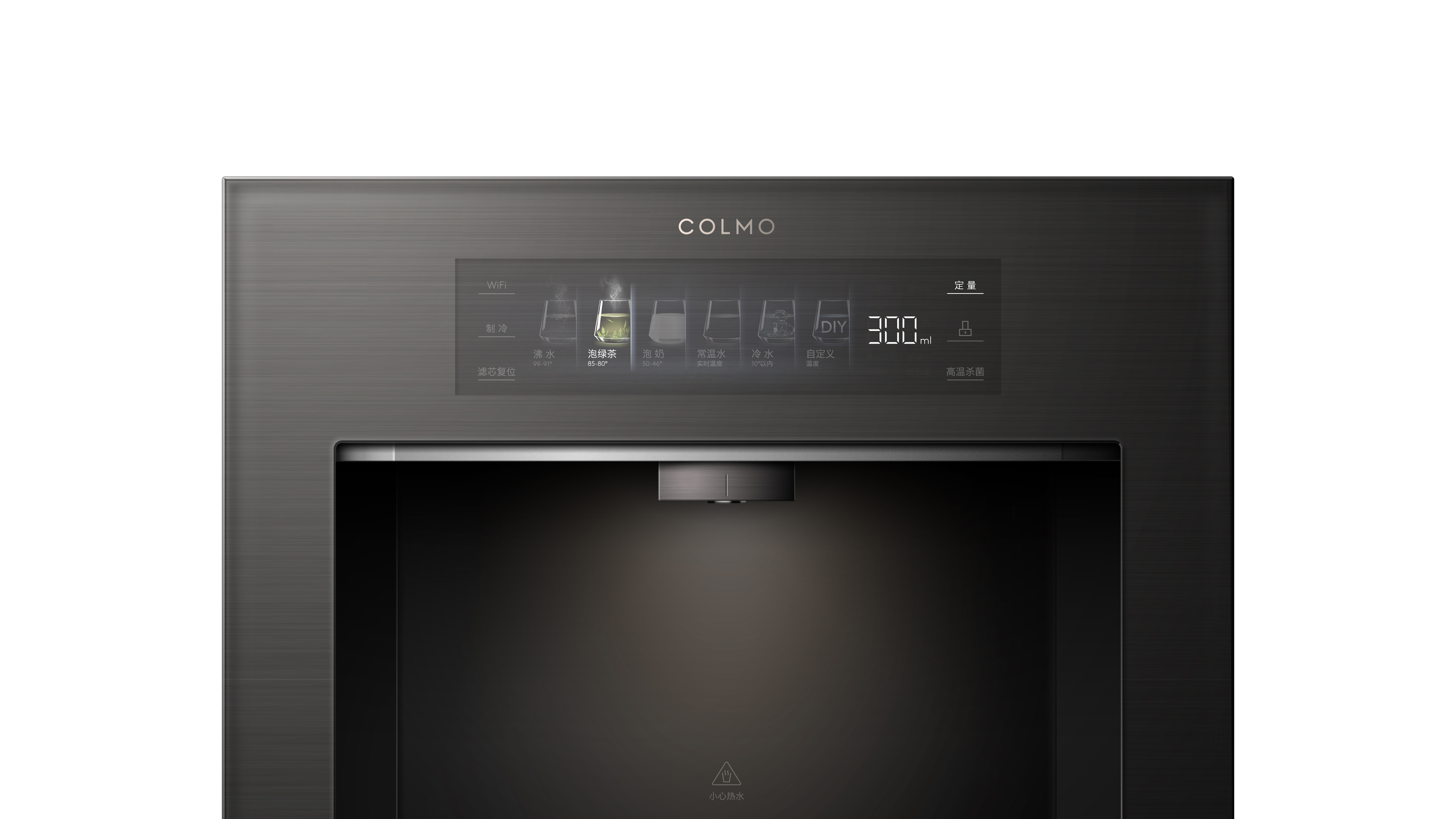 product design，kitchen，